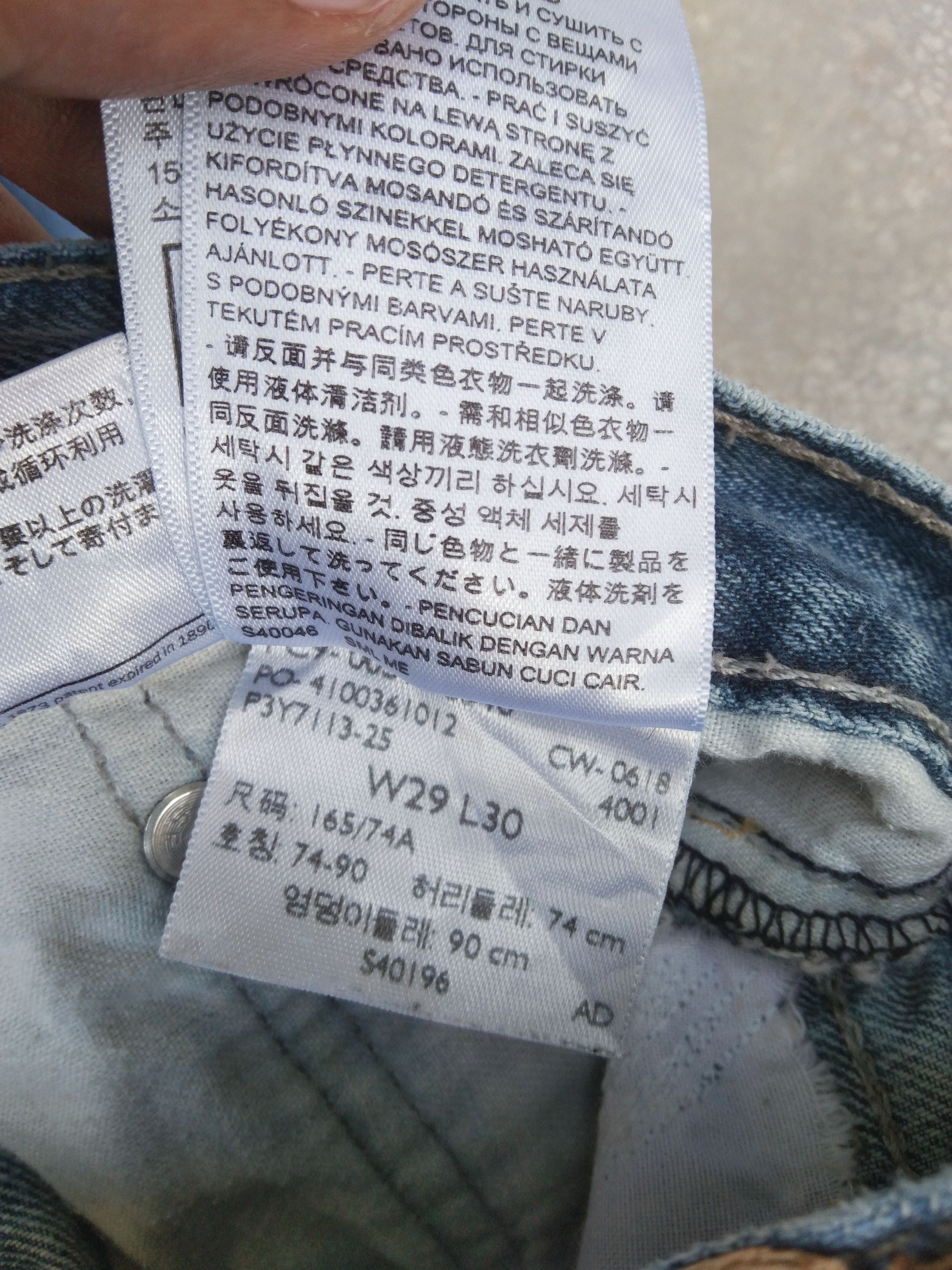 Jean × Levi's × Vintage Vintage Levis 514 Blue Wash Jeans 30x30 Size US 30 / EU 46 - 8 Thumbnail