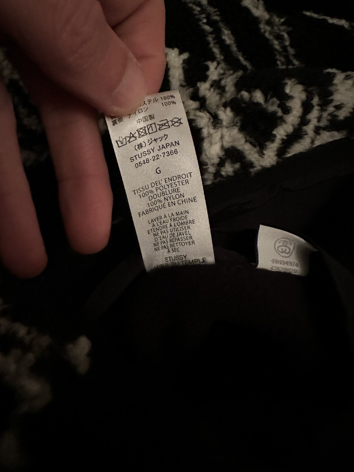 Stussy Stussy Dragon Sherpa Jacket Size US L / EU 52-54 / 3 - 18 Thumbnail