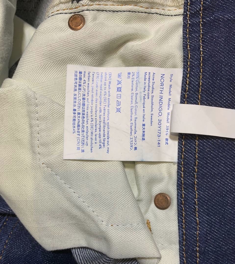 Acne Studios Acne Studios Bla Const North Indigo Denim Pant Size US 30 / EU 46 - 10 Thumbnail
