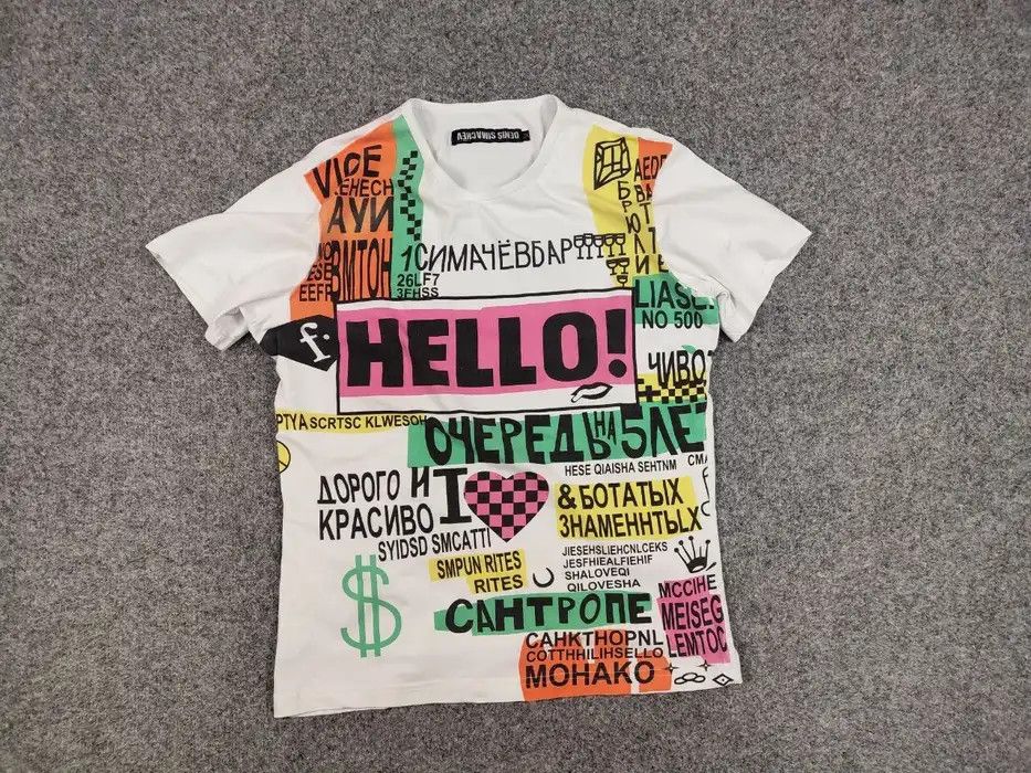 Denis Simachev Denis Simachev Archival Multilogo Designer T Shirt Size US S / EU 44-46 / 1 - 5 Thumbnail