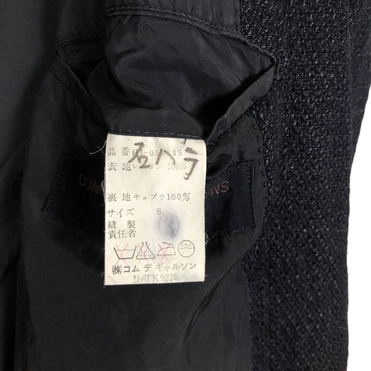 Comme des Garcons Vintage 90s Comme Des Garcons Homme 1993 S/S Rayon Jacket Size US L / EU 52-54 / 3 - 12 Thumbnail