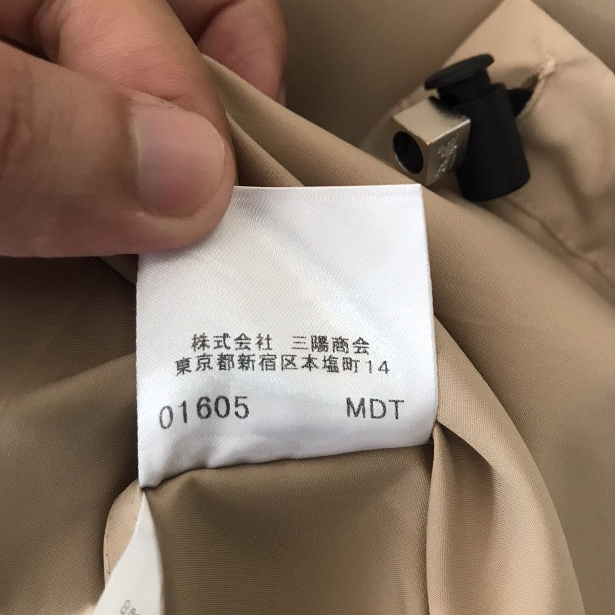 Burberry BURBERRY ZIPPIER NYLON WOMAN JACKET Size XS / US 0-2 / IT 36-38 - 8 Thumbnail