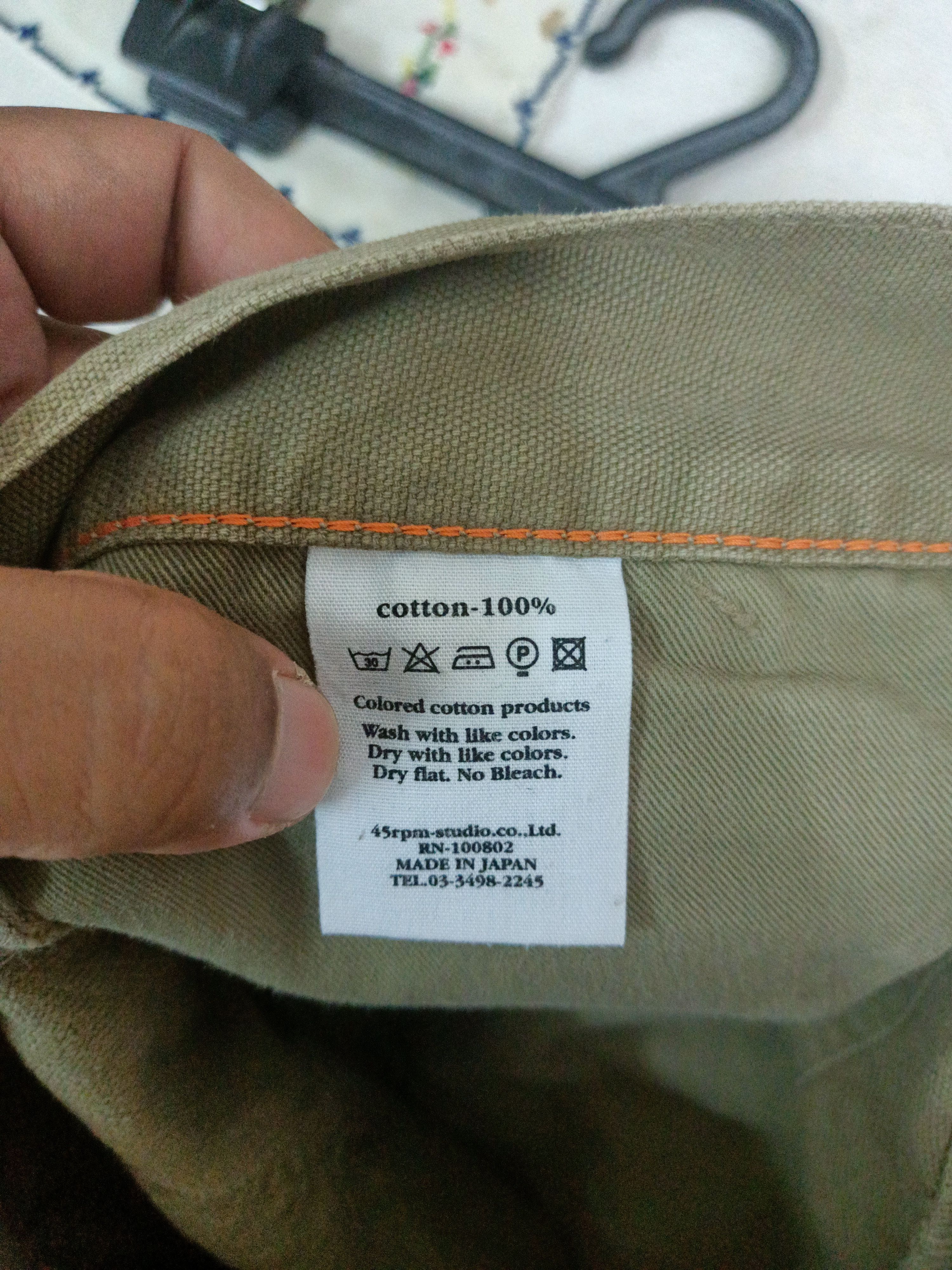 45rpm 45rpm short pants made in japan Size US 32 / EU 48 - 9 Thumbnail