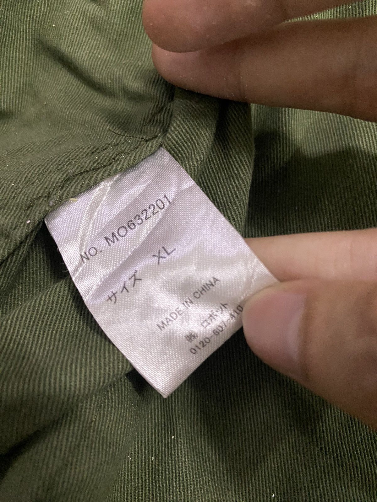 Japanese Brand ILL’S Standard Ranger Patches Military Jacket Size US XL / EU 56 / 4 - 12 Thumbnail