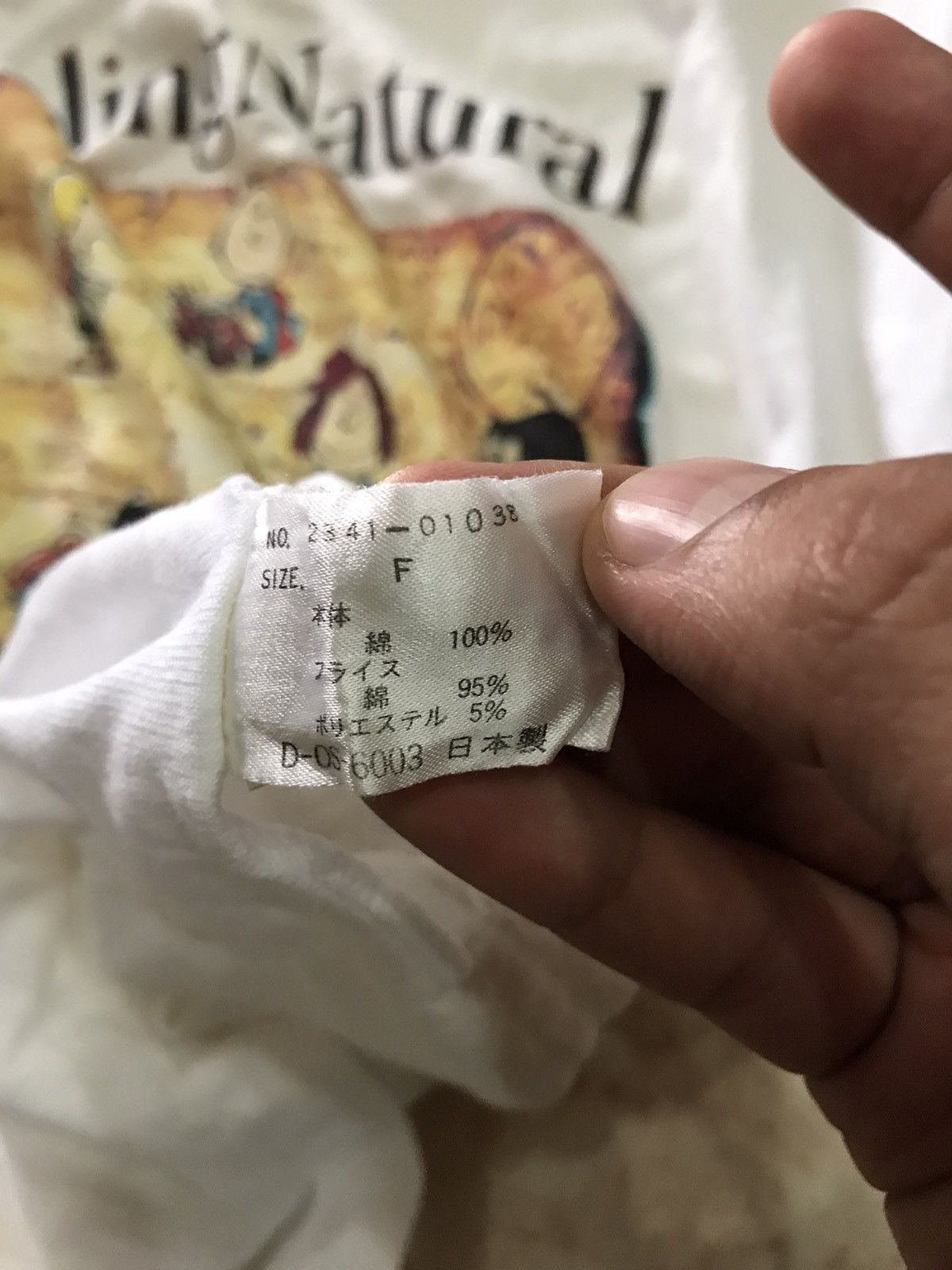Vintage Vintage Snoopy Sports Tee Anima Sega astroboy naruto Size US L / EU 52-54 / 3 - 6 Thumbnail