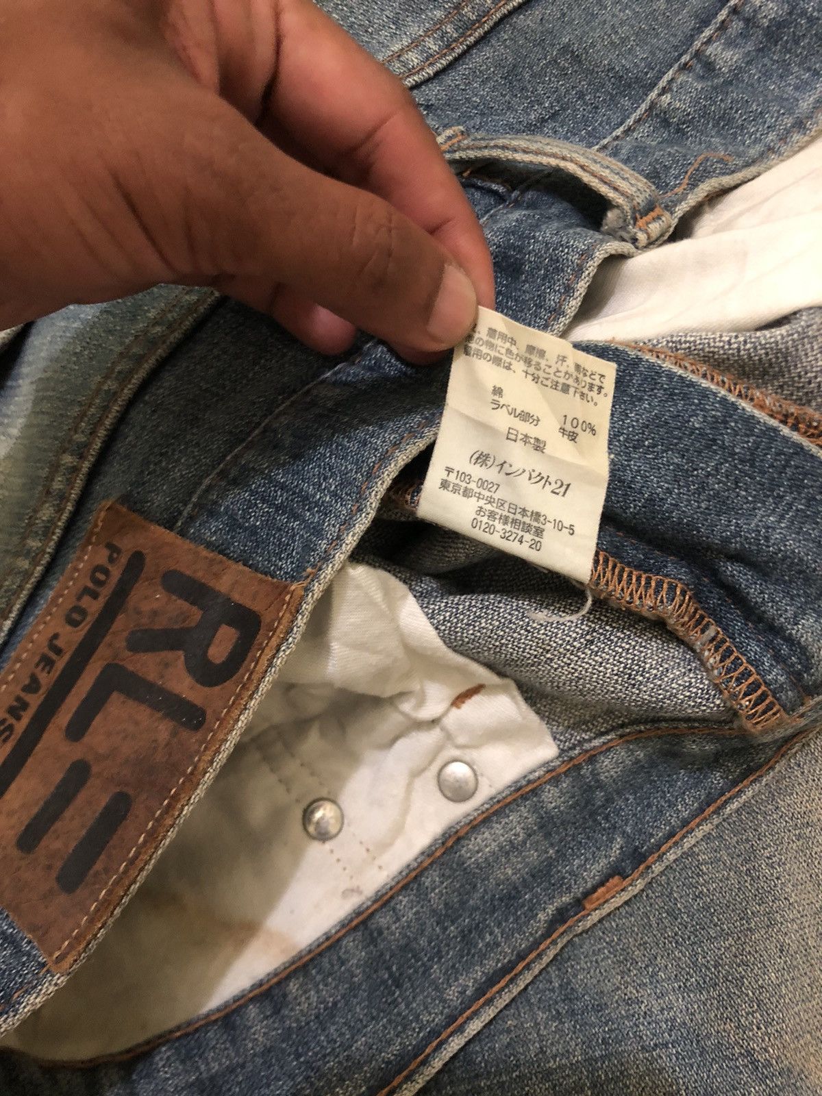 Ralph Lauren Vintage Ralph Lauren Denim pants Size US 35 - 7 Thumbnail