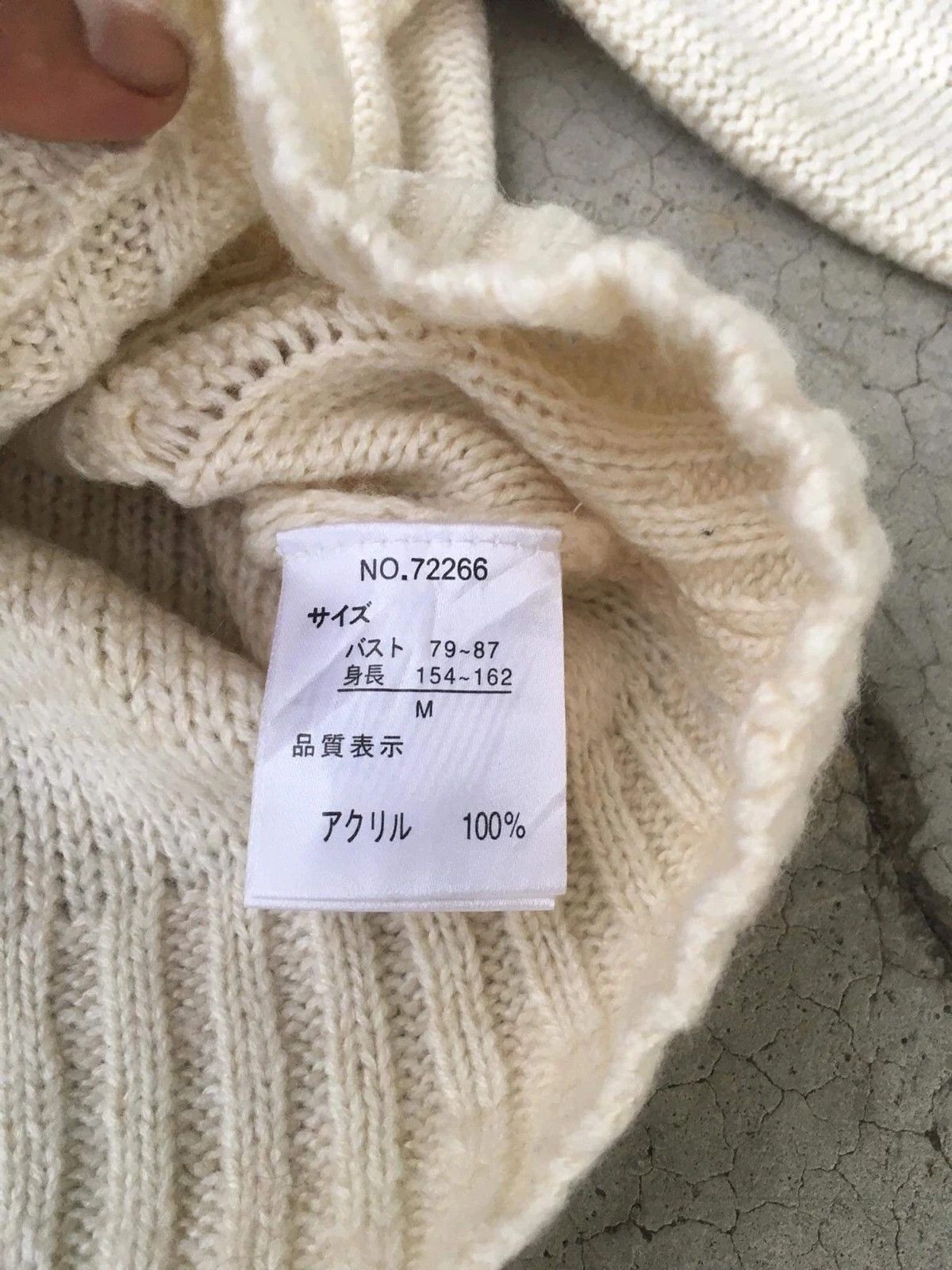 💥CropTop Cardigan MOUTH VALLEY Pullover/Memeri Knitt Design