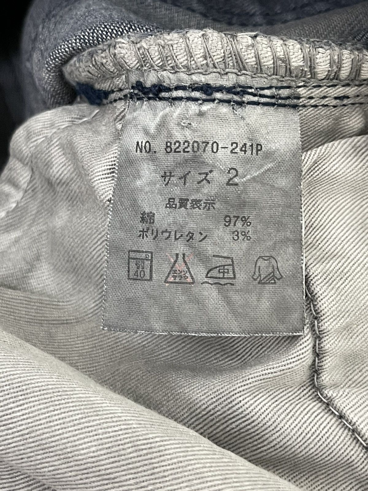 Japanese Brand Skinny Distress Vtg Process No ID Japan Stretch Denim 42🟦 Size US 31 - 22 Thumbnail