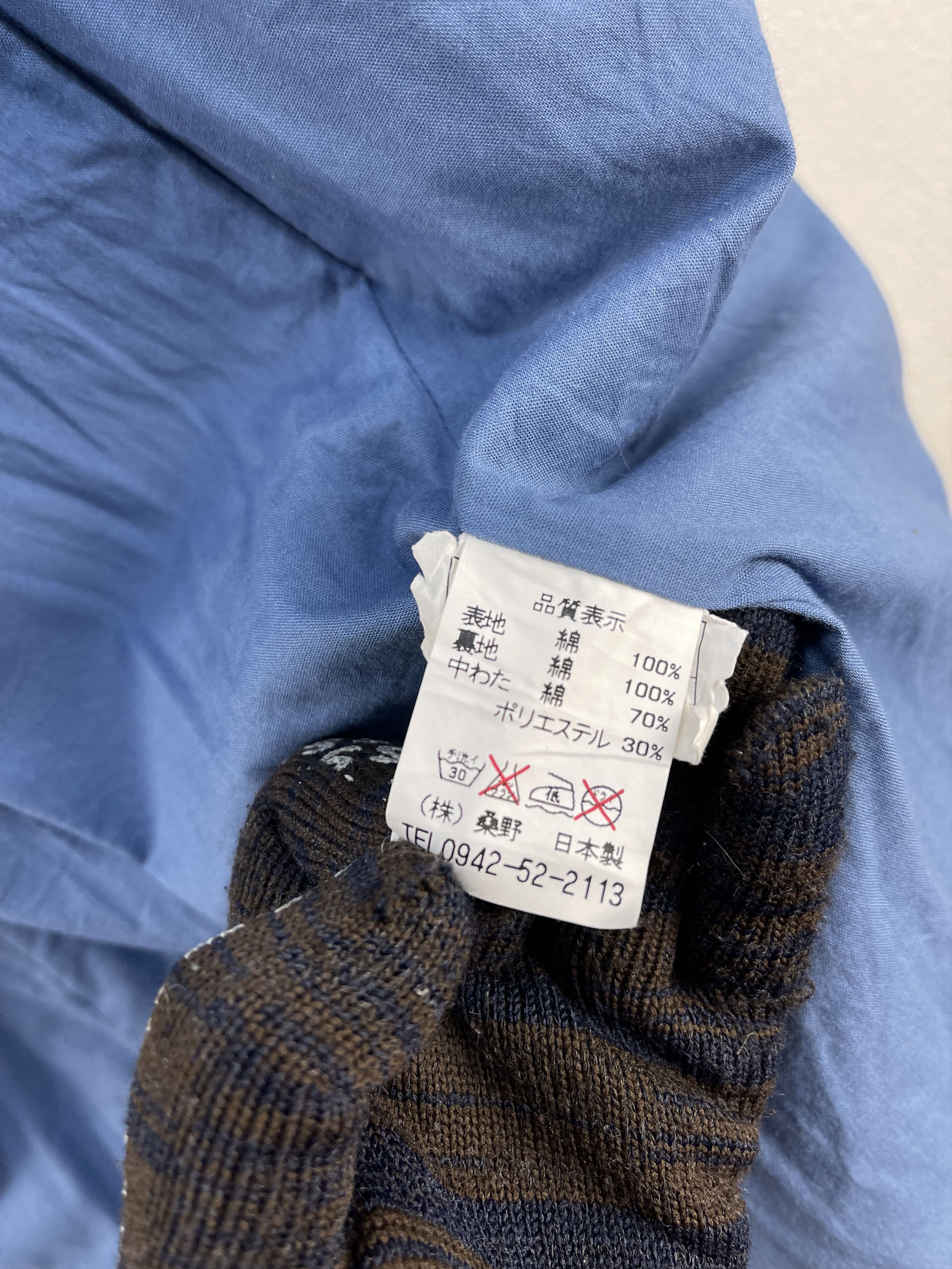 Japanese Brand Vintage Kuwano Patchwork Kimono Jacket Size US L / EU 52-54 / 3 - 12 Thumbnail