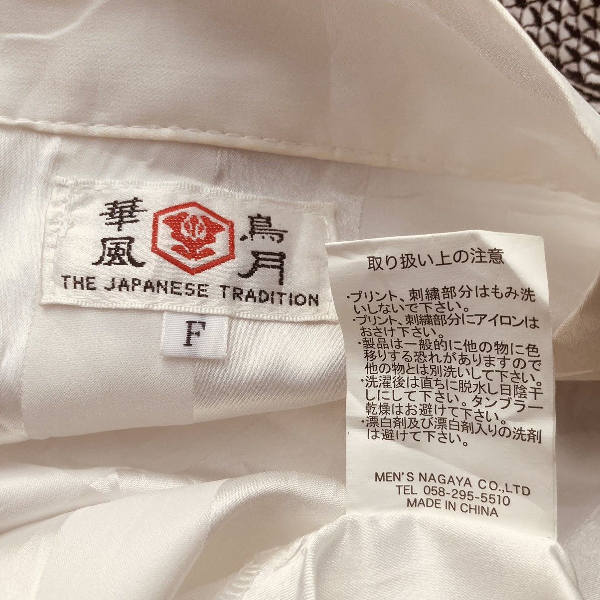 Japanese Brand DRAGON JAPANESE TRADITIONAL KIMONO Size US L / EU 52-54 / 3 - 12 Thumbnail