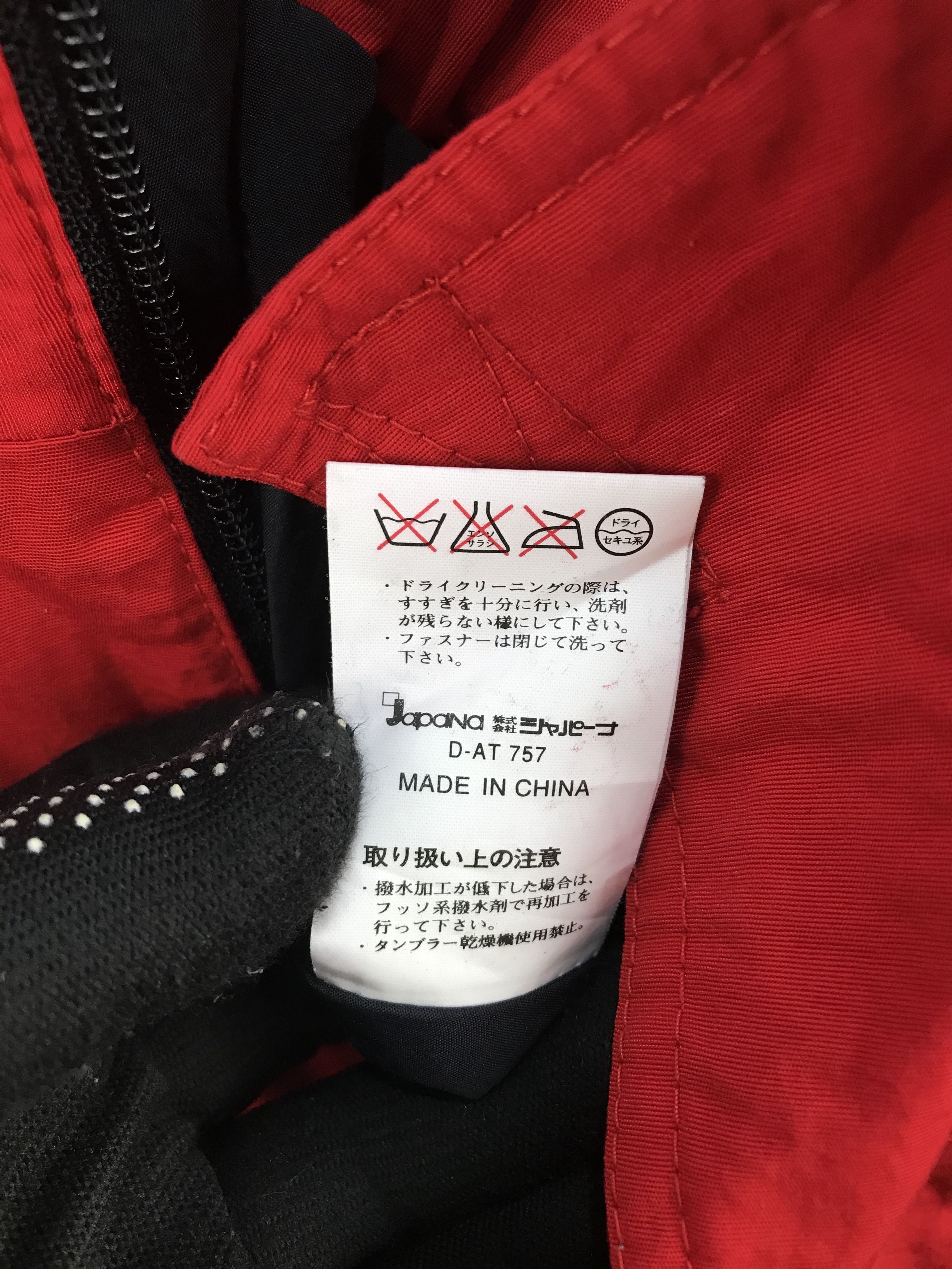 Sasquatchfabrix Sasquatch Ski Overall Size US 32 / EU 48 - 12 Thumbnail