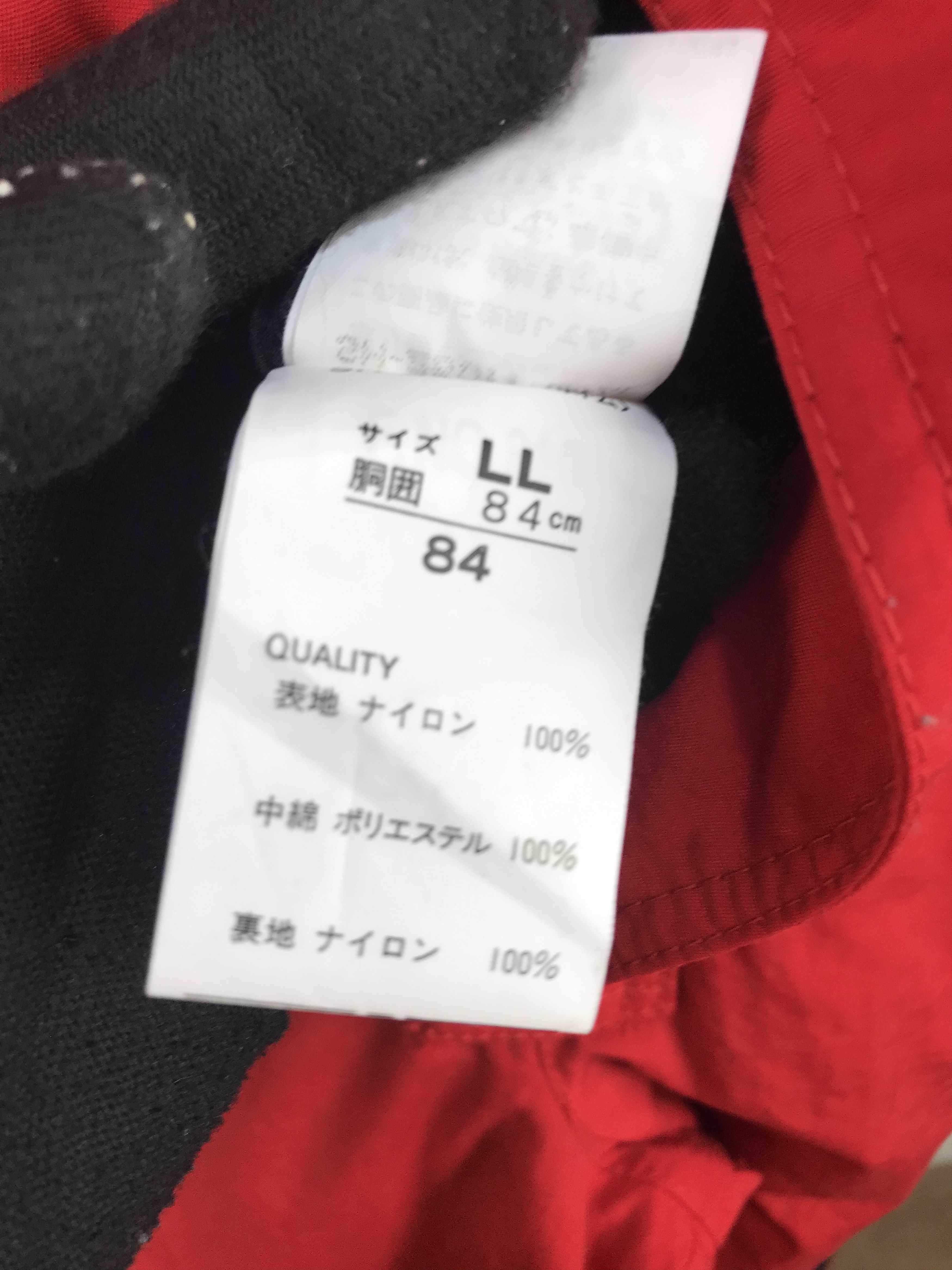 Sasquatchfabrix Sasquatch Ski Overall Size US 32 / EU 48 - 11 Thumbnail
