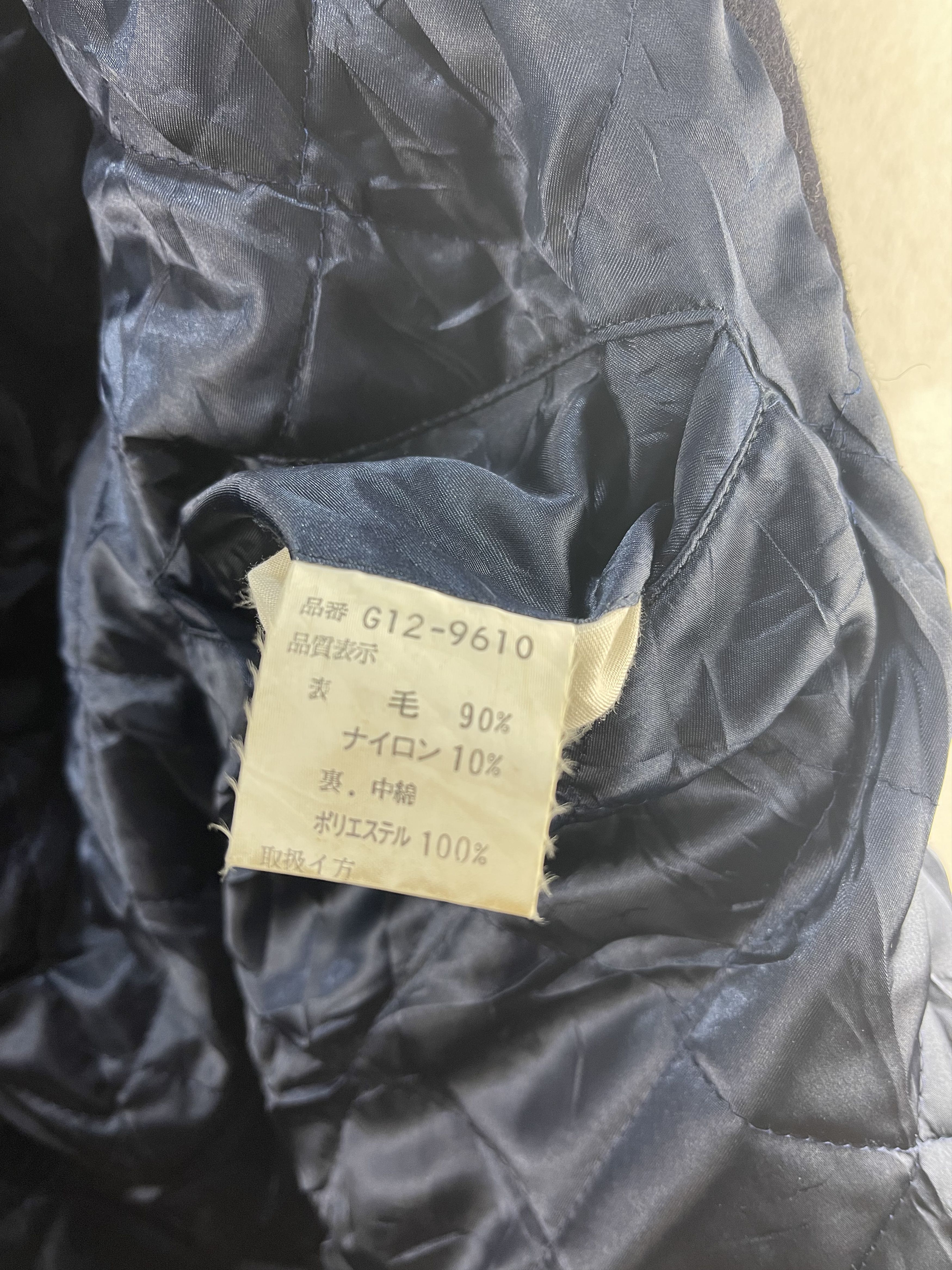 McGregor Vintage Mcgregor Peacoat Wool Jacket Size US L / EU 52-54 / 3 - 12 Thumbnail