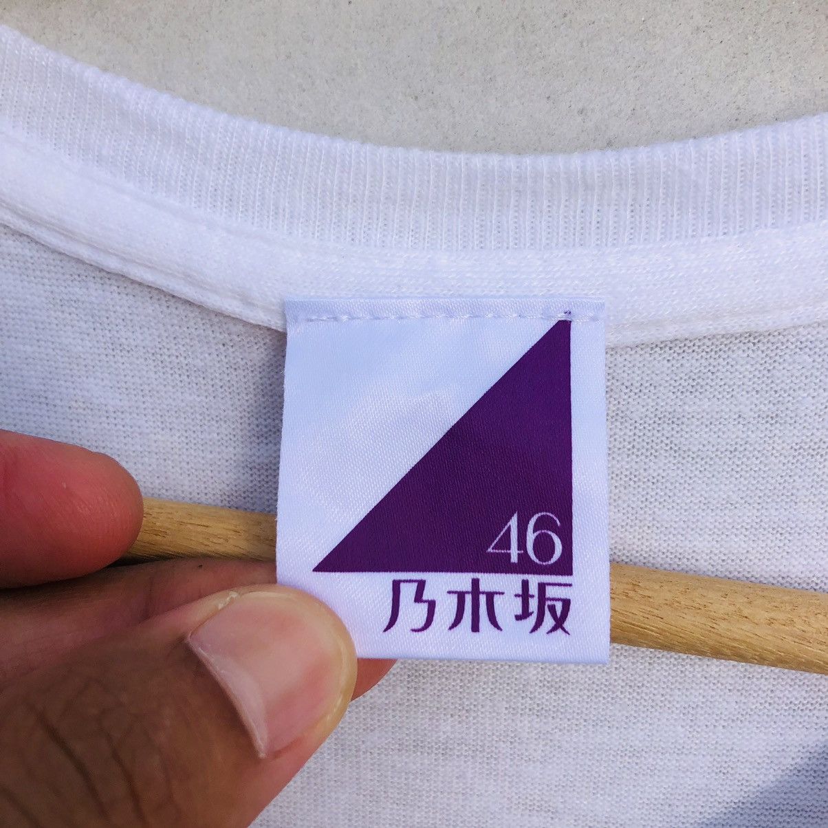 Vintage 🔥Accept Binding Offer🔥 Nogizaka 46 Summer Tour Size US L / EU 52-54 / 3 - 3 Thumbnail