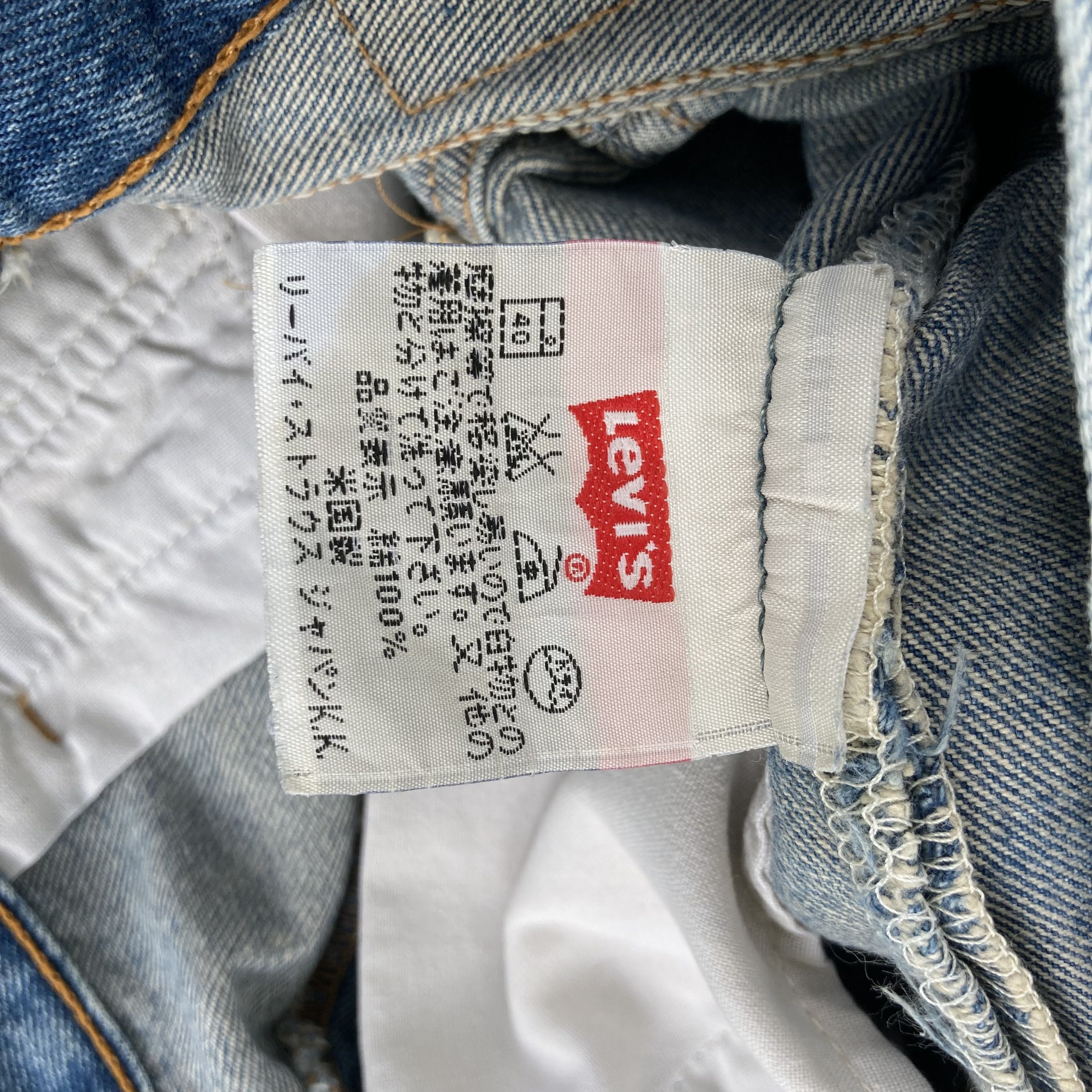 Levi's × Vintage Vtg Levis 501 Distressed Ripped Light Wash 90s Punk Jeans Size US 31 - 6 Thumbnail