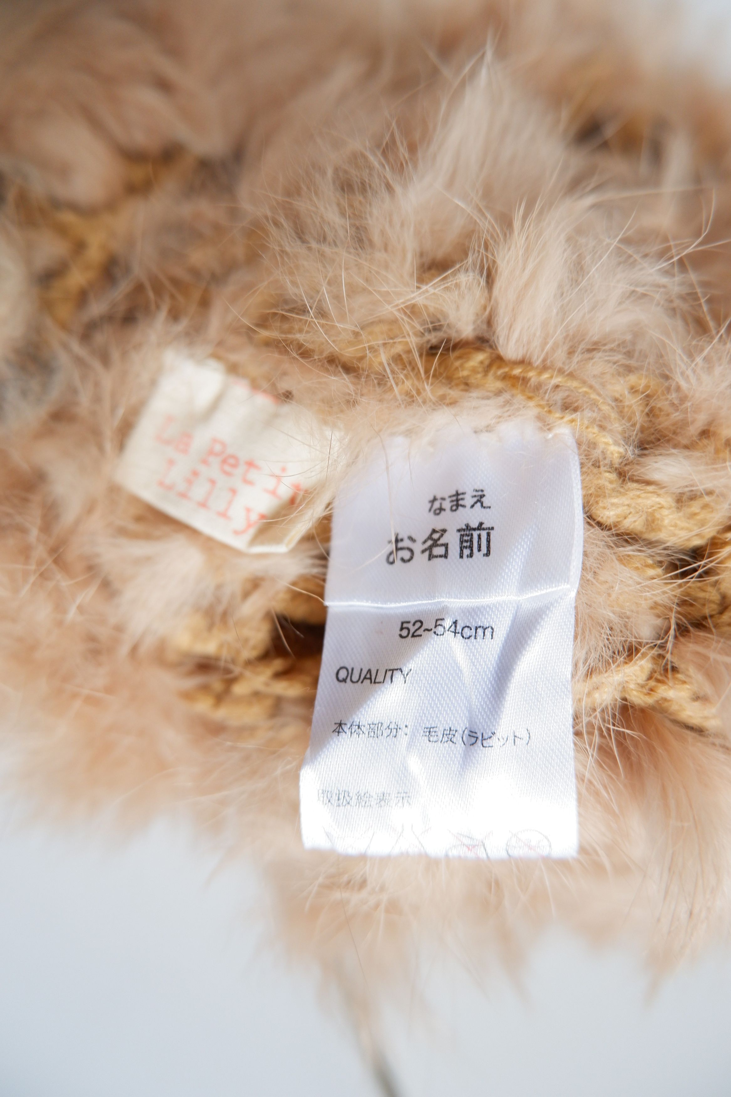 Japanese Brand Vintage La Petit Lilly Woven Fur Mink Ear Hat Size ONE SIZE - 5 Thumbnail