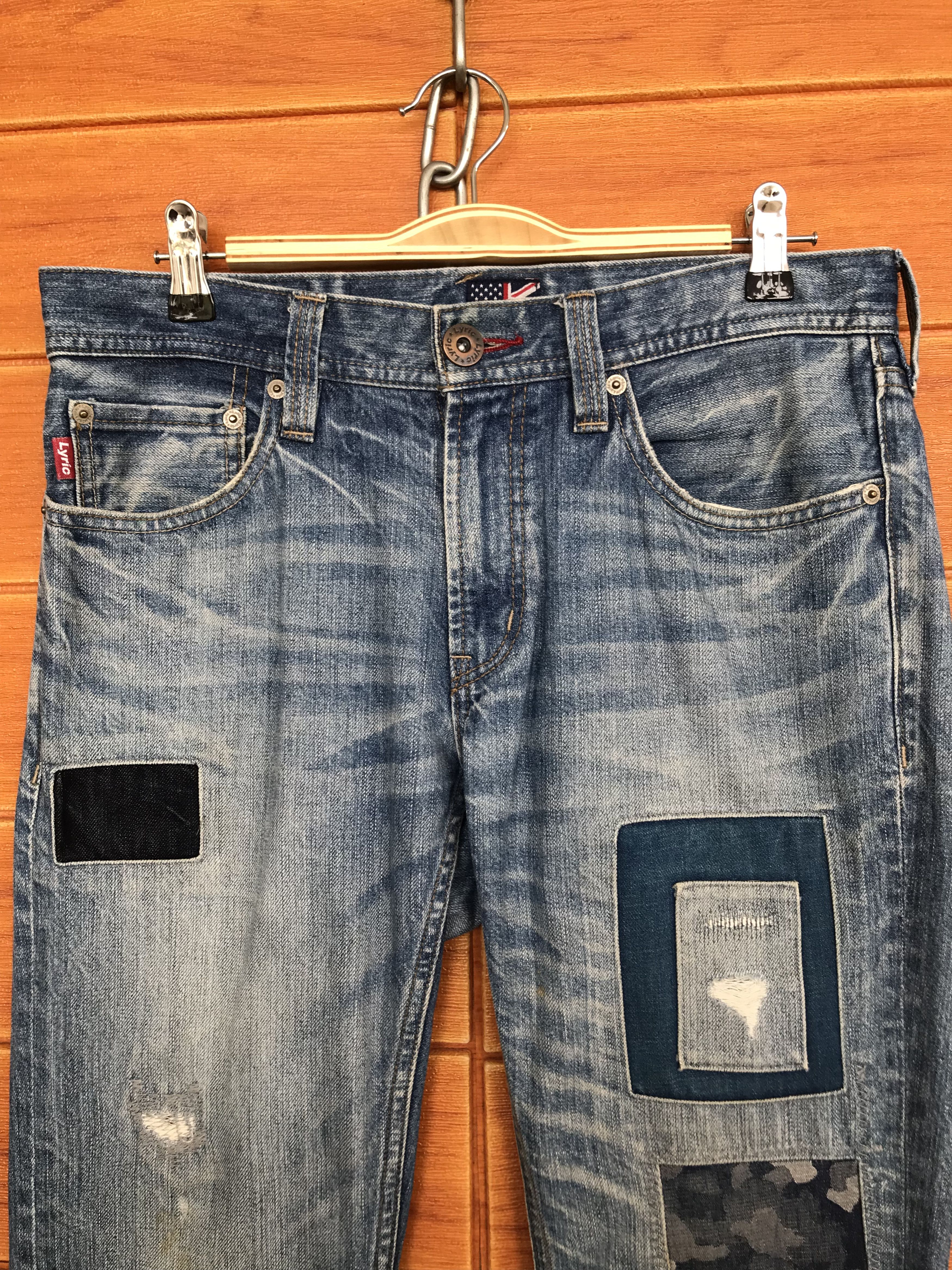 Comme des Garcons × Undercover Lyric Patchwork Distressed Denim Jeans Size US 32 / EU 48 - 2 Thumbnail