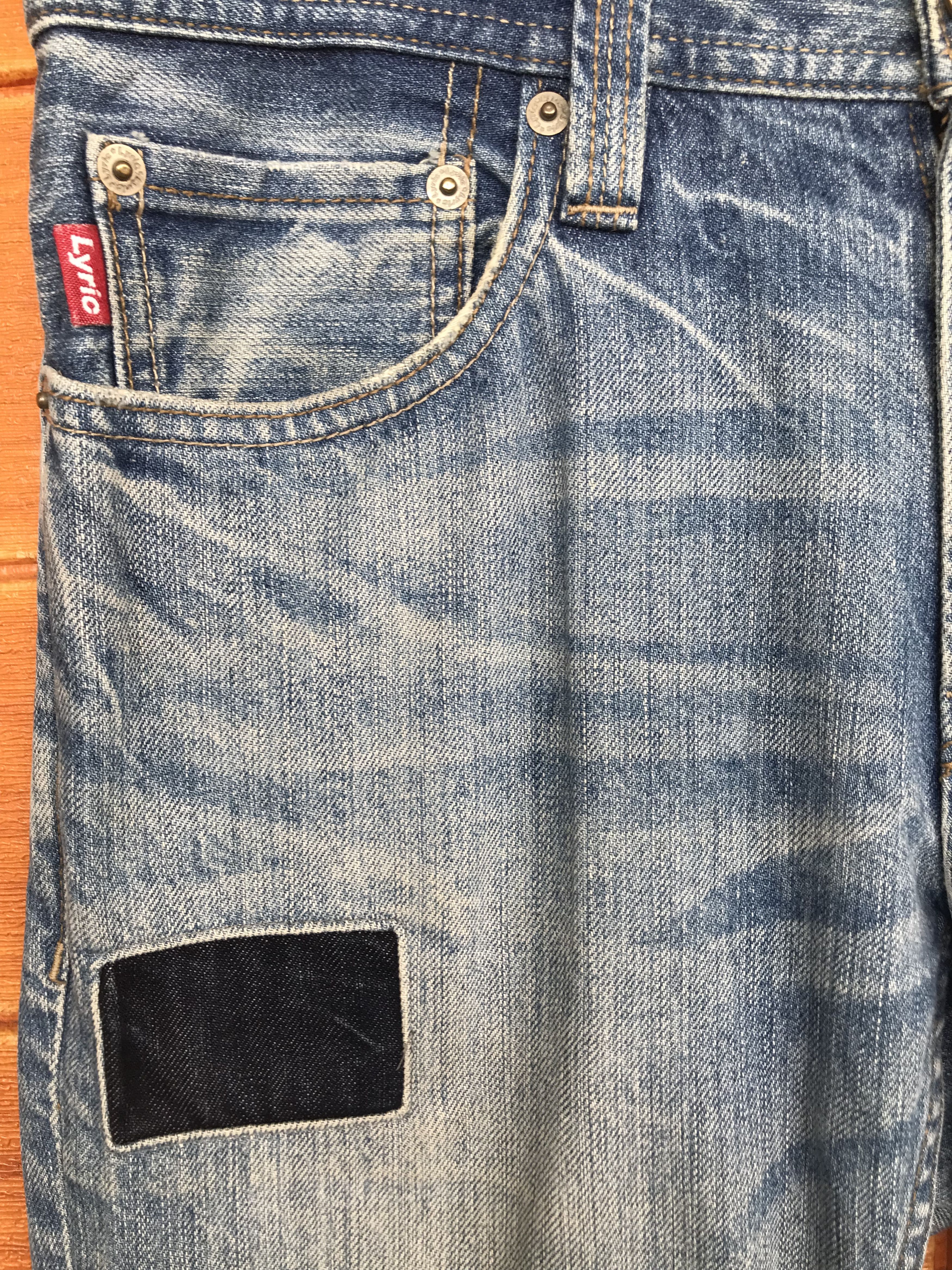 Comme des Garcons × Undercover Lyric Patchwork Distressed Denim Jeans Size US 32 / EU 48 - 4 Thumbnail