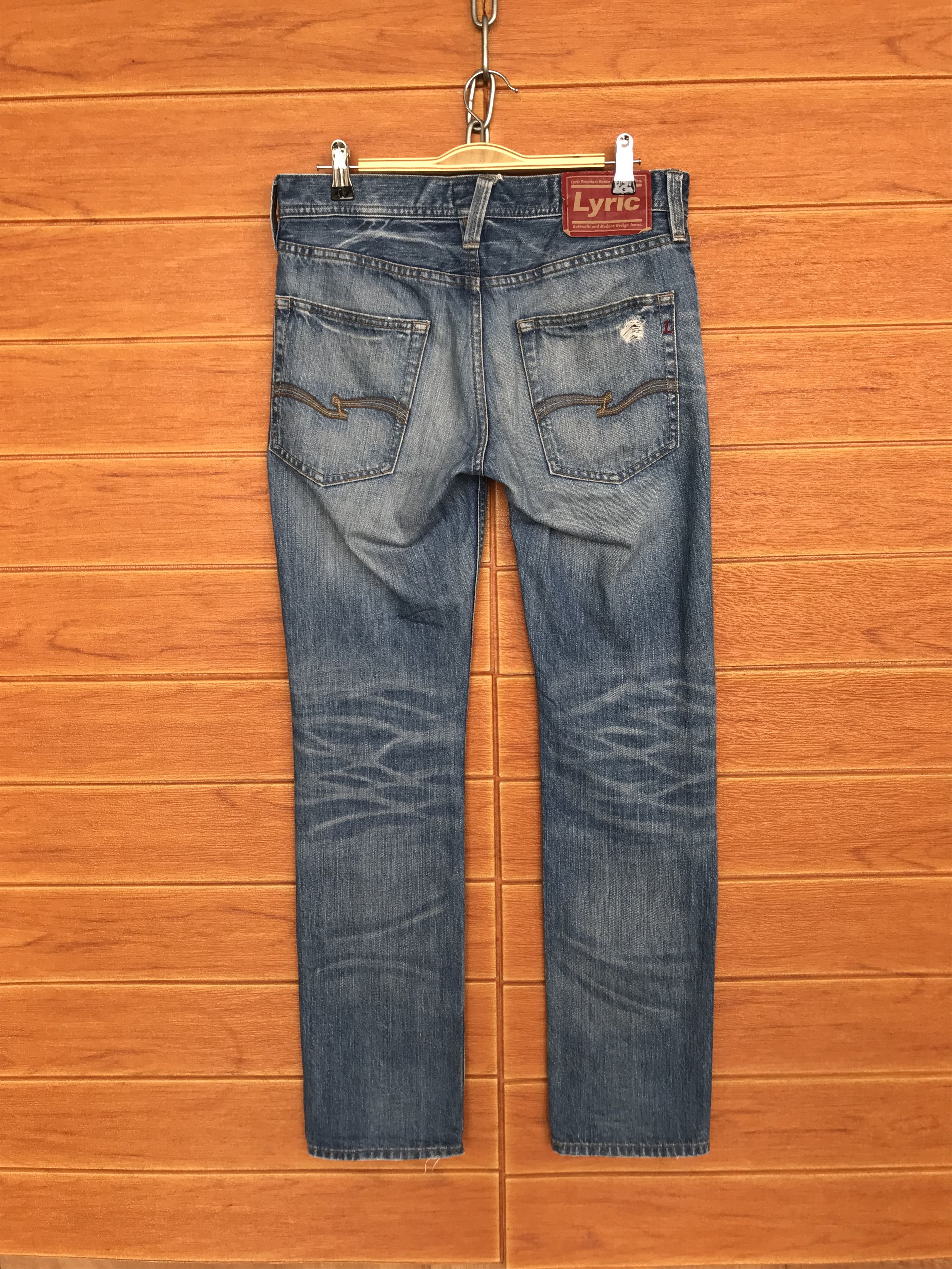 Comme des Garcons × Undercover Lyric Patchwork Distressed Denim Jeans Size US 32 / EU 48 - 15 Thumbnail