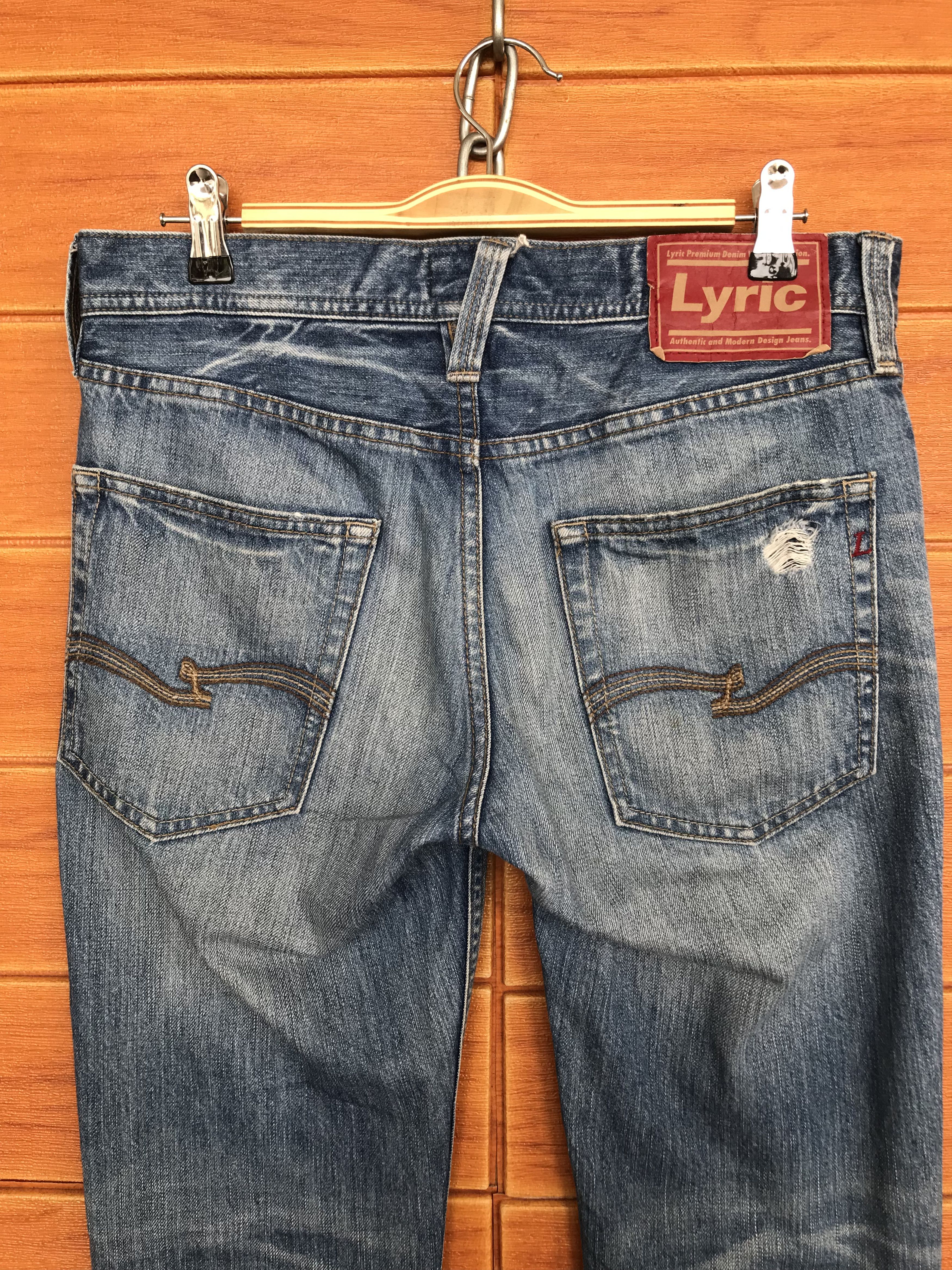 Comme des Garcons × Undercover Lyric Patchwork Distressed Denim Jeans Size US 32 / EU 48 - 16 Thumbnail