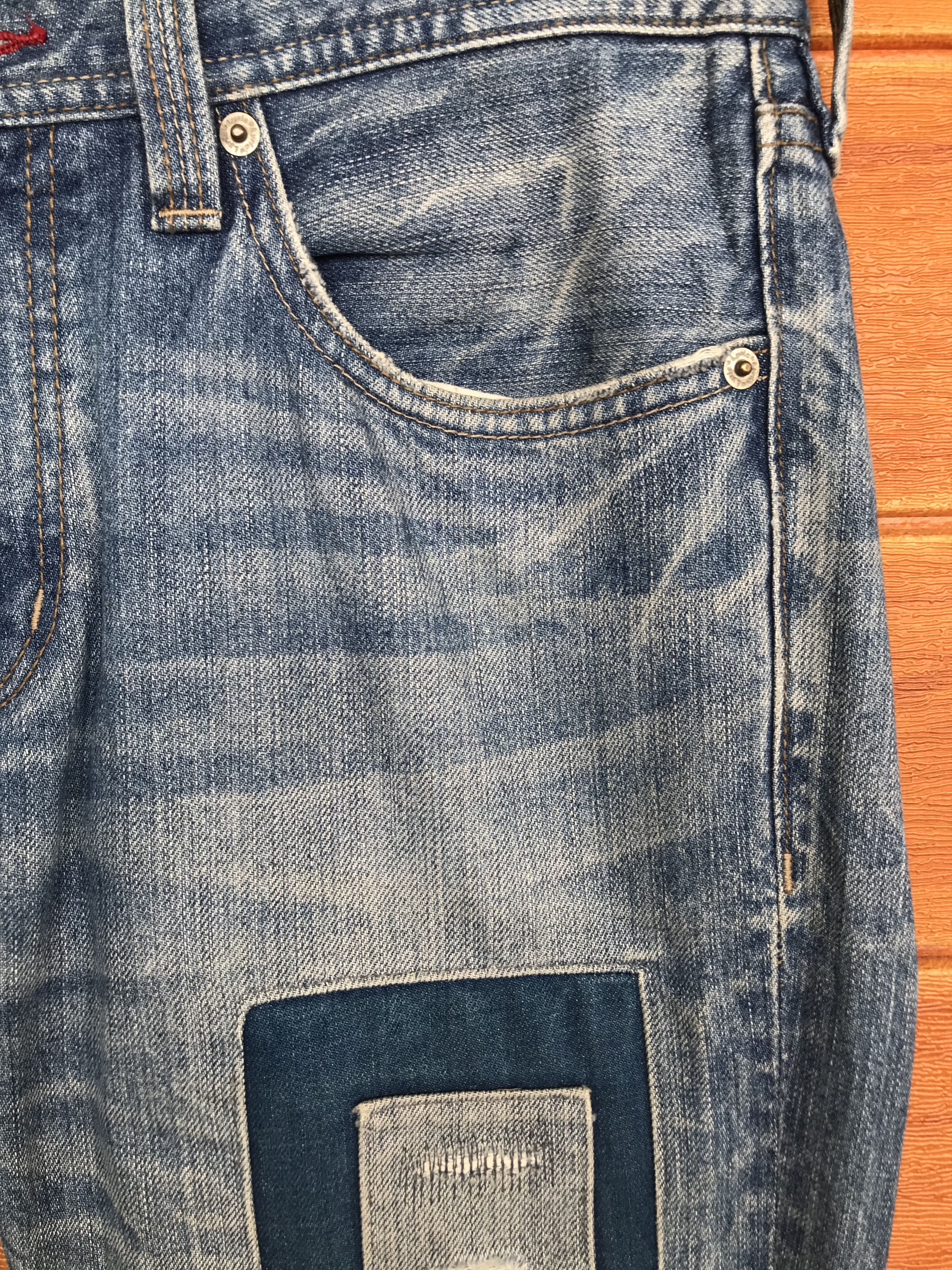 Comme des Garcons × Undercover Lyric Patchwork Distressed Denim Jeans Size US 32 / EU 48 - 3 Thumbnail
