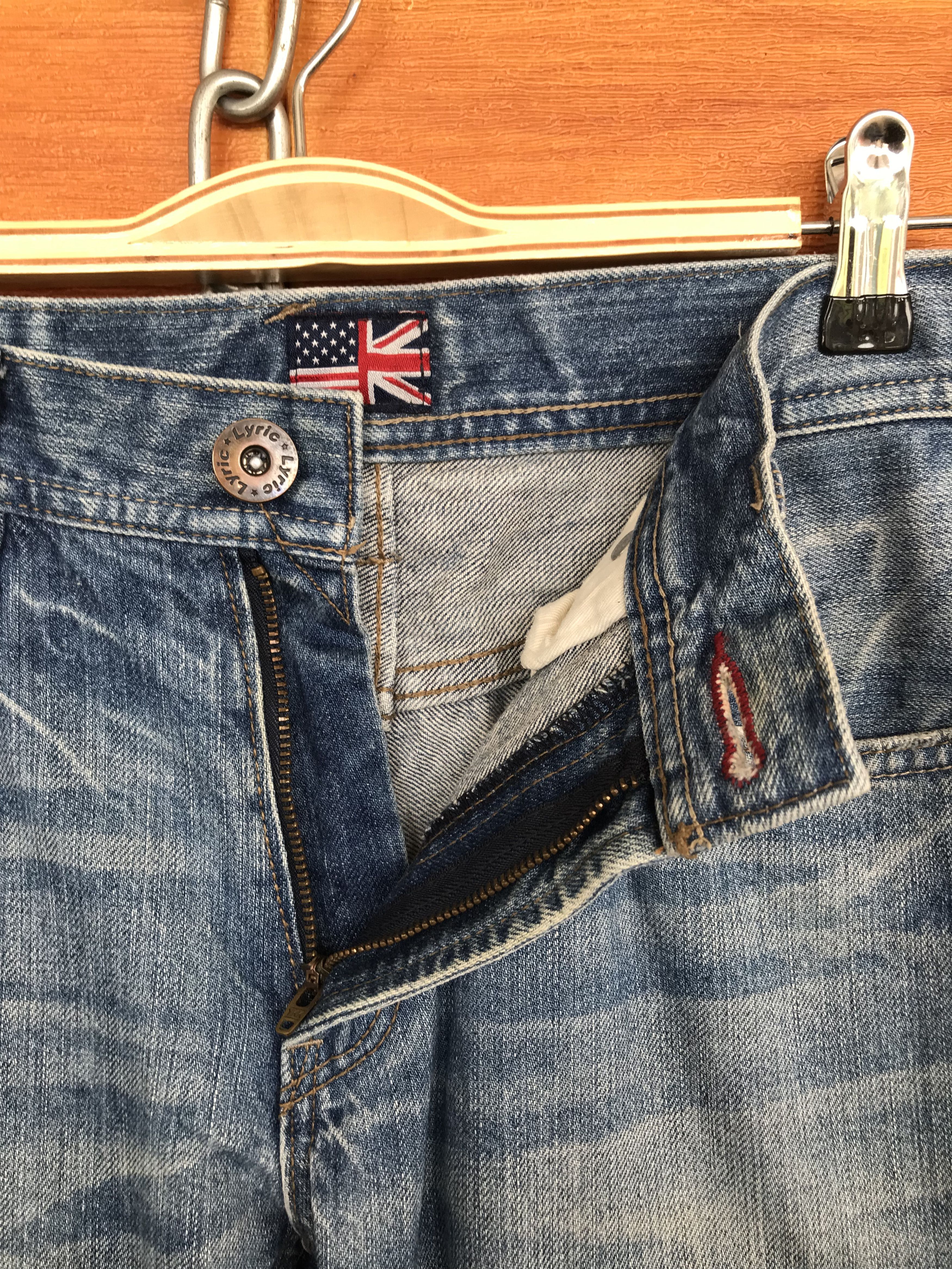 Comme des Garcons × Undercover Lyric Patchwork Distressed Denim Jeans Size US 32 / EU 48 - 25 Thumbnail