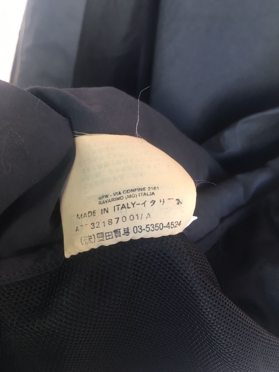 C.P. Company C.P Company oversized windbreaker black long Jackets Size US M / EU 48-50 / 2 - 7 Thumbnail