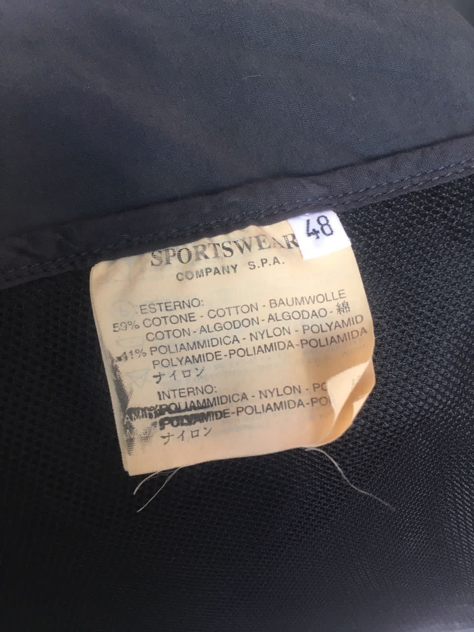 C.P. Company C.P Company oversized windbreaker black long Jackets Size US M / EU 48-50 / 2 - 5 Thumbnail