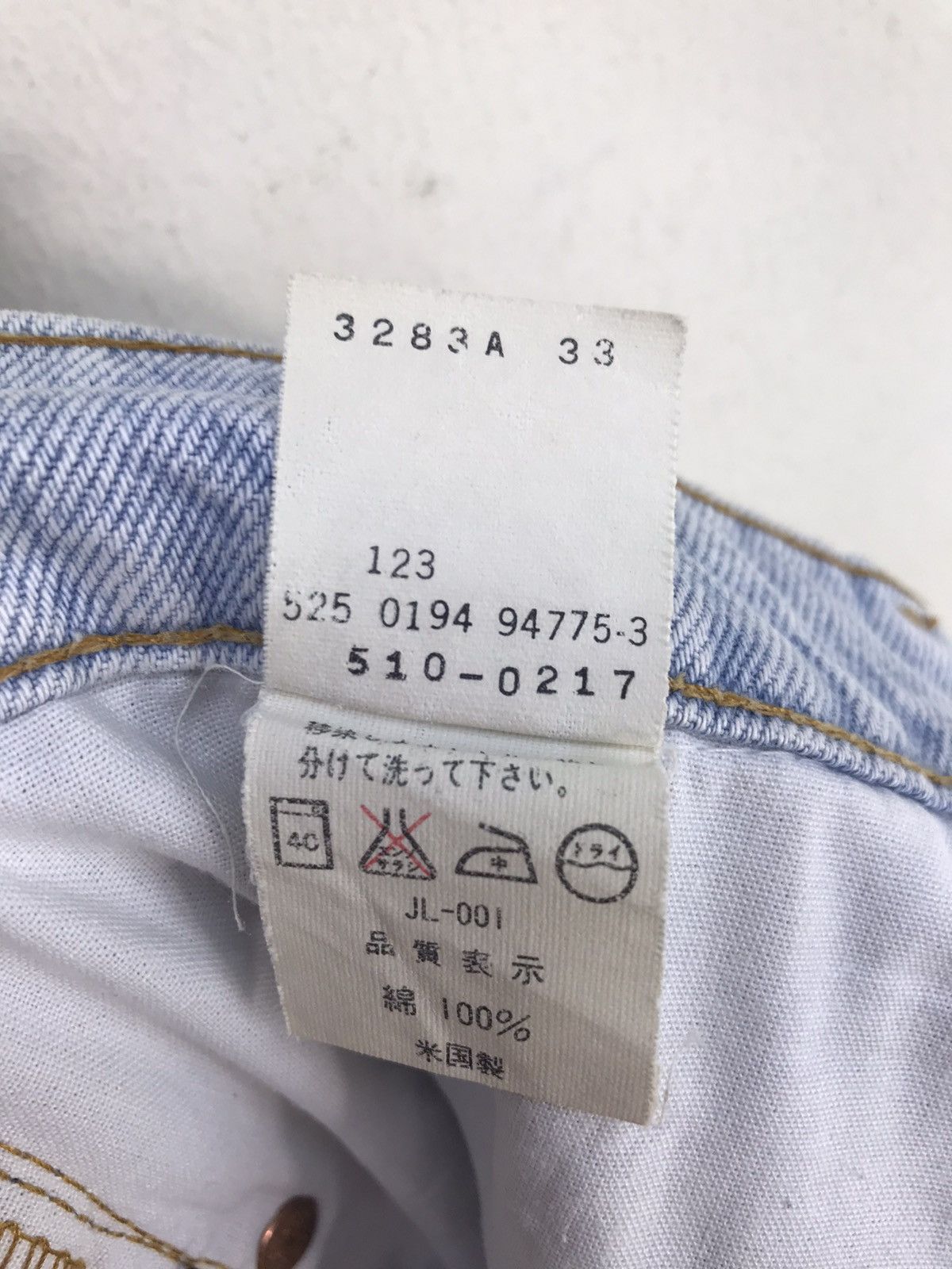 Levi's Vintage 1994 Lot 510 Levis Bleach Wash Yellowish Denim Jeans Size US 31 - 9 Thumbnail