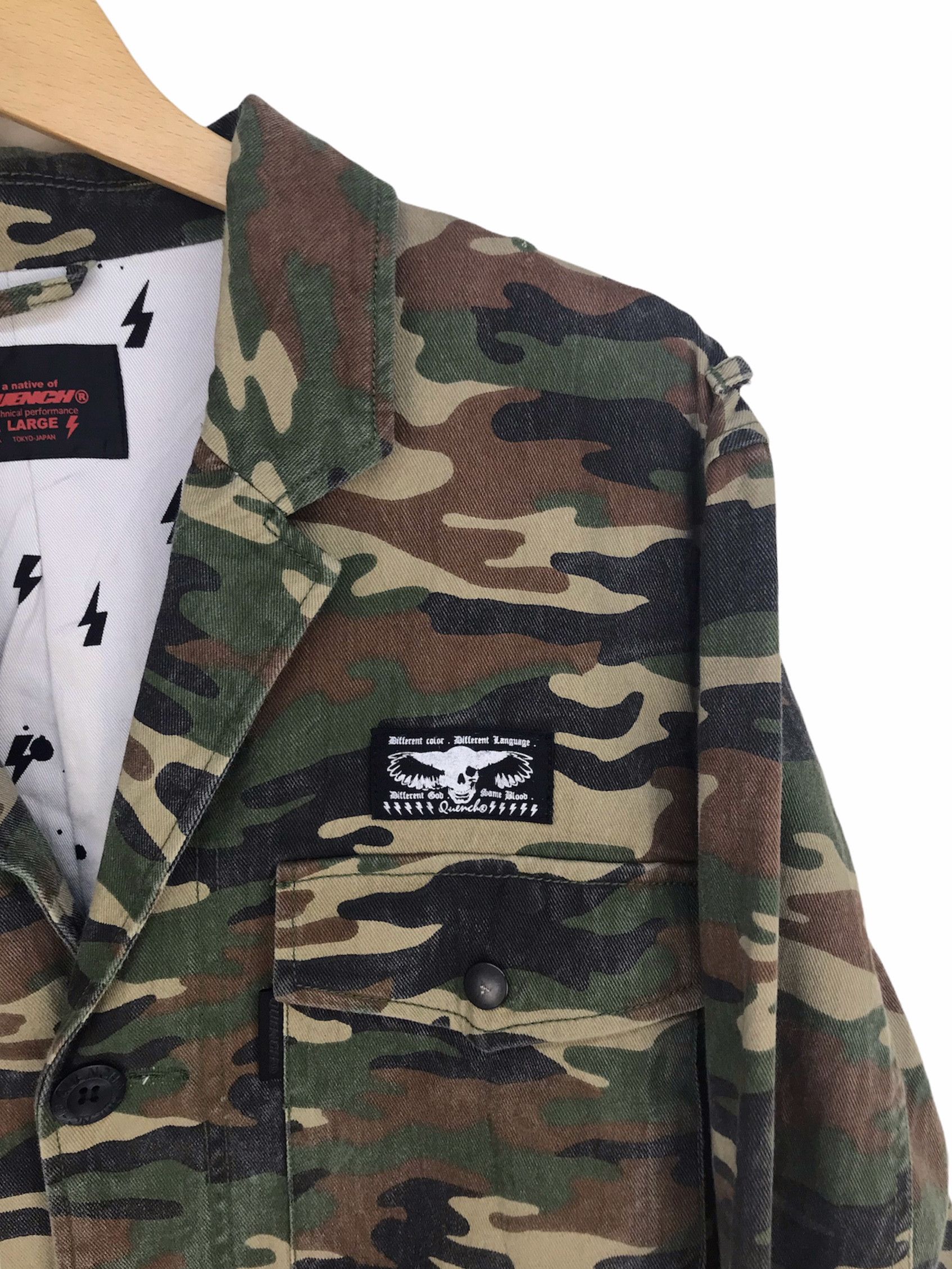 Japanese Brand QUENCH Camouflaged Military Field Jacket Size US L / EU 52-54 / 3 - 5 Thumbnail