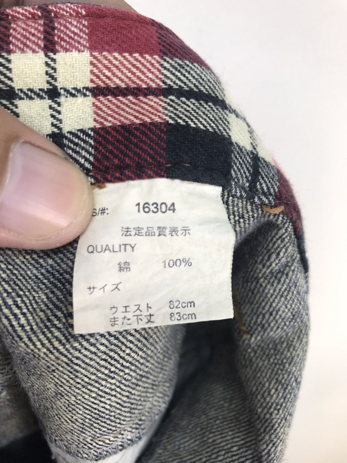 Comme des Garcons × Undercover Japanese Brand Double Waist Denim Jeans Nice Size US 31 - 12 Thumbnail