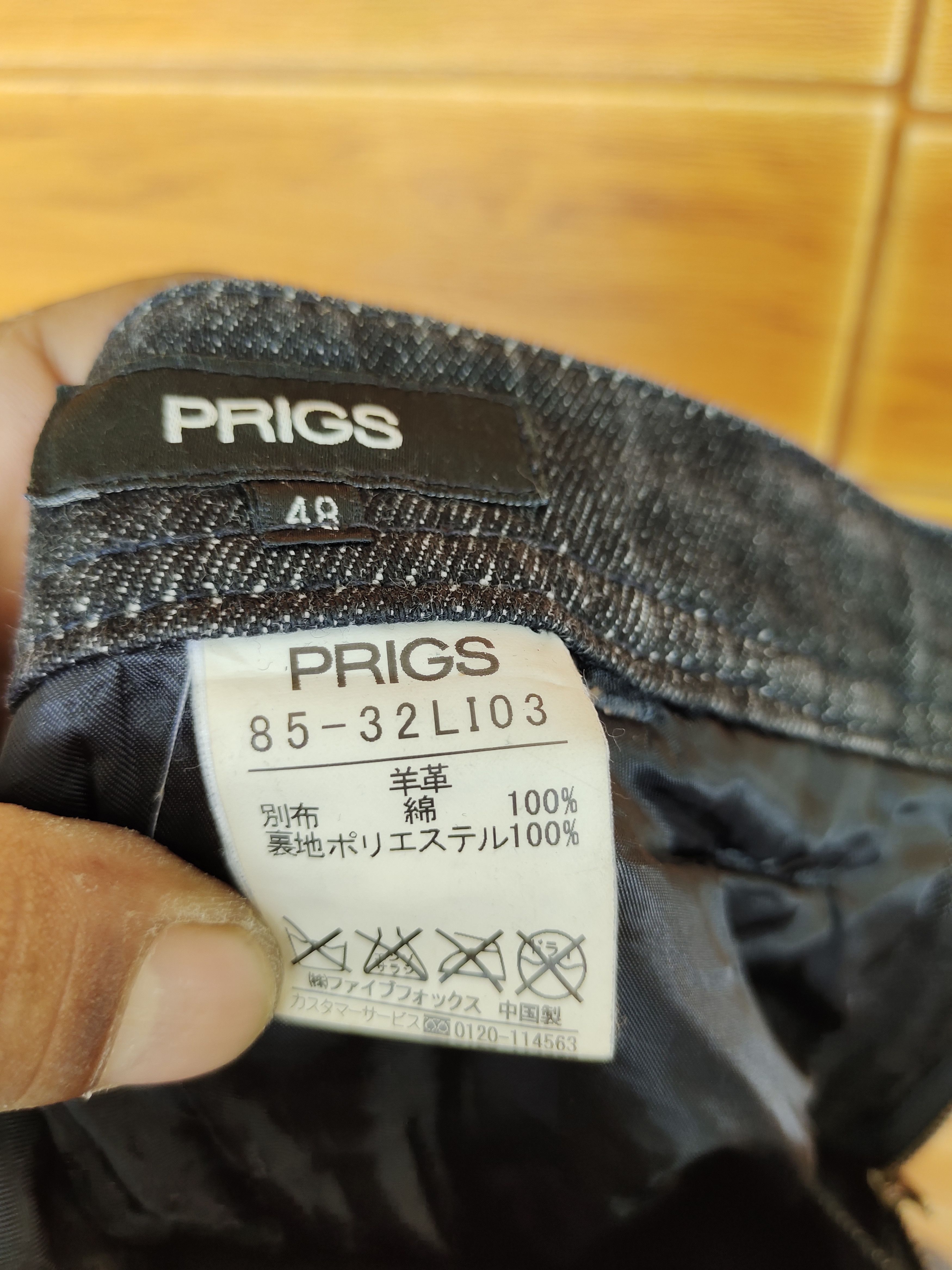 Japanese Brand Japanese Brand PRIGS Hybrid Denim Cargo Pants Size US 31 - 25 Thumbnail