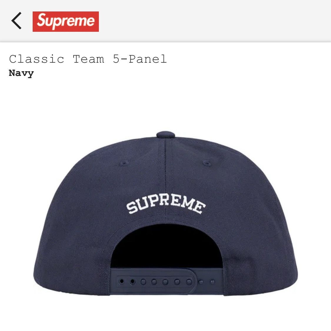 Supreme Supreme Classic Team 5 Panel | Grailed