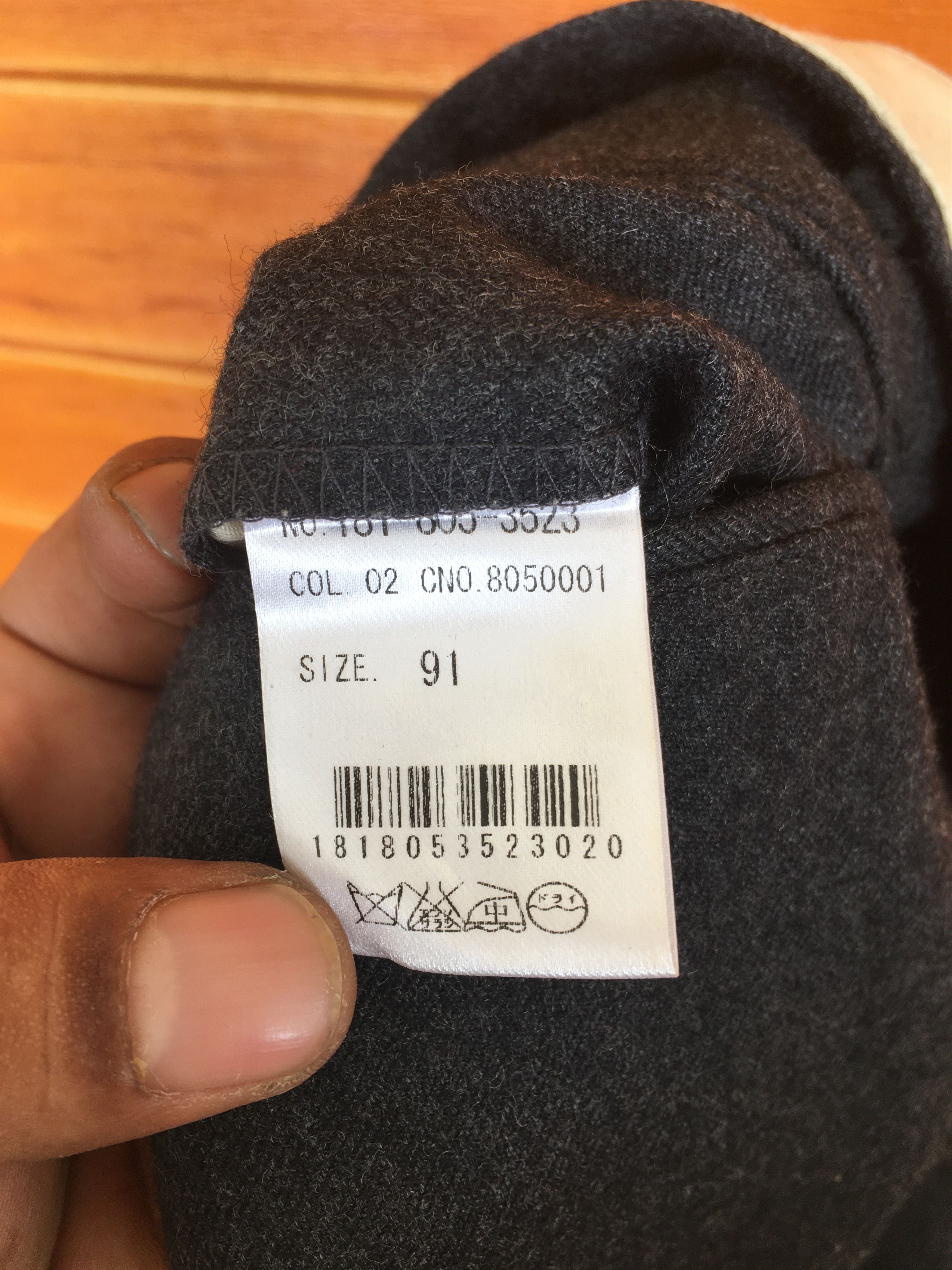 Carven Vintage 90s Carven Paris Wool Trouser Pants Size US 32 / EU 48 - 13 Thumbnail