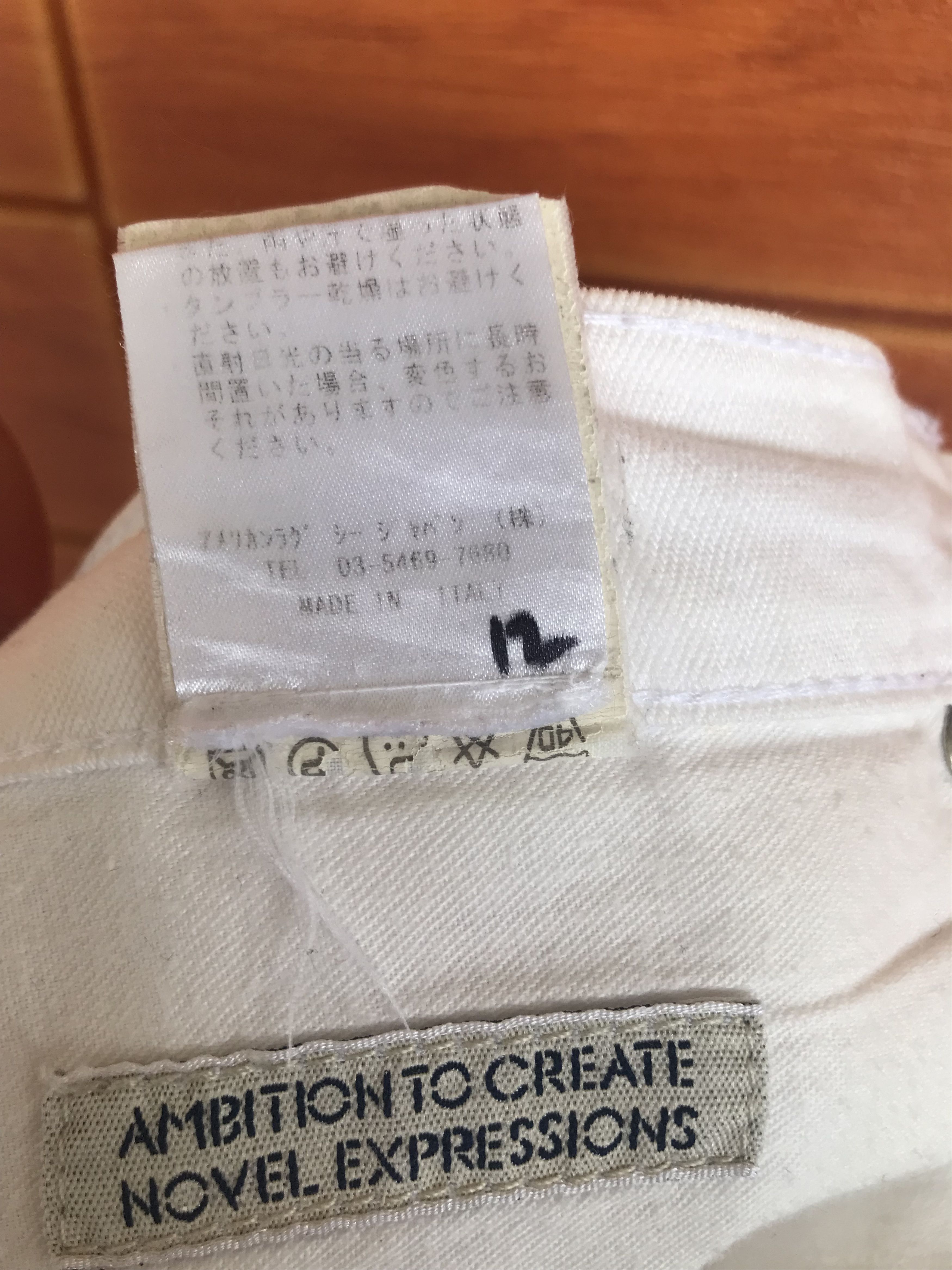 Acne Studios Acne Max White Slim Fit Denim Pants Size US 28 / EU 44 - 9 Thumbnail