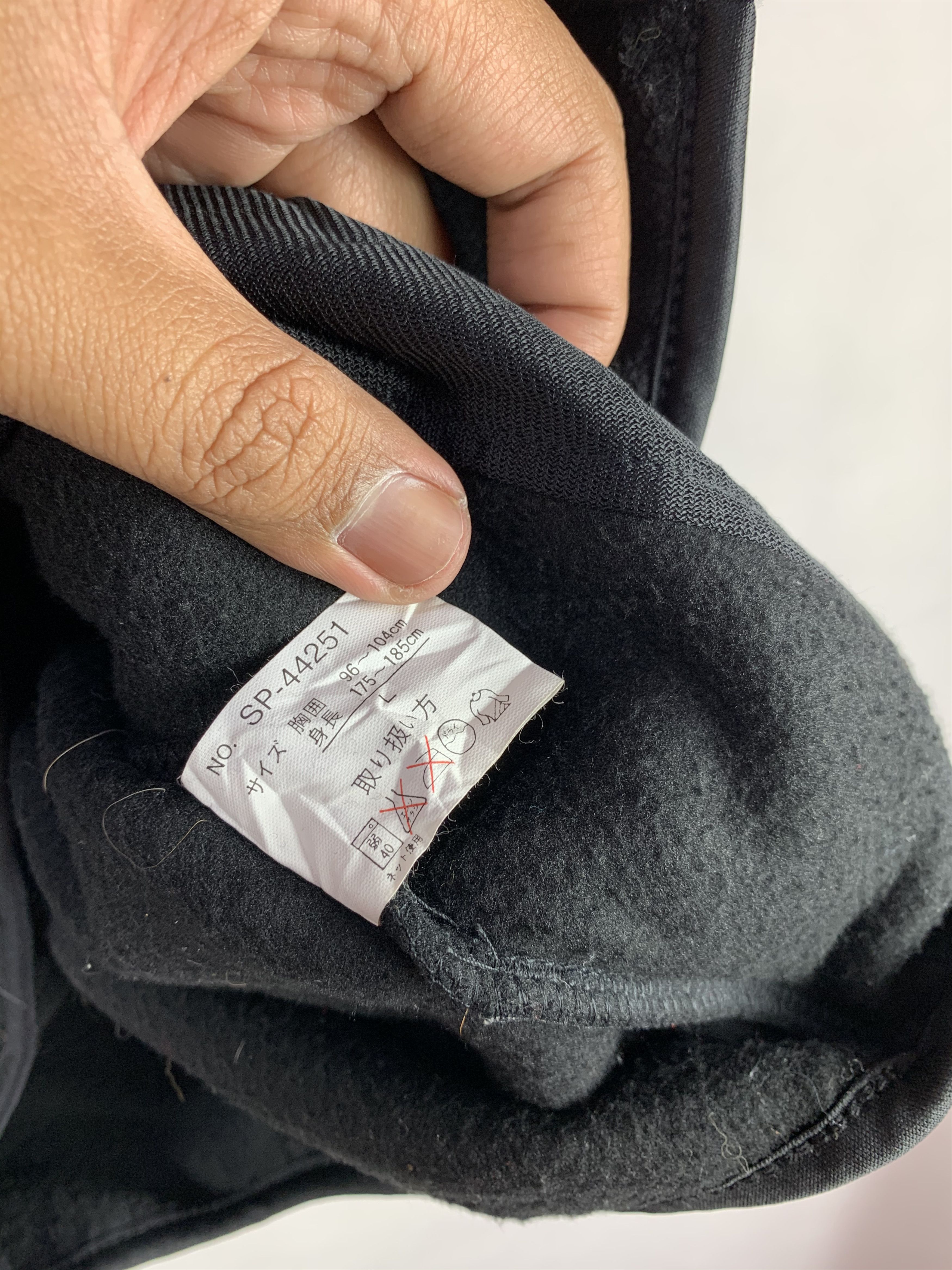 Japanese Brand Steals! Swooplex Plain Black Fleece Jacket Size US L / EU 52-54 / 3 - 7 Thumbnail