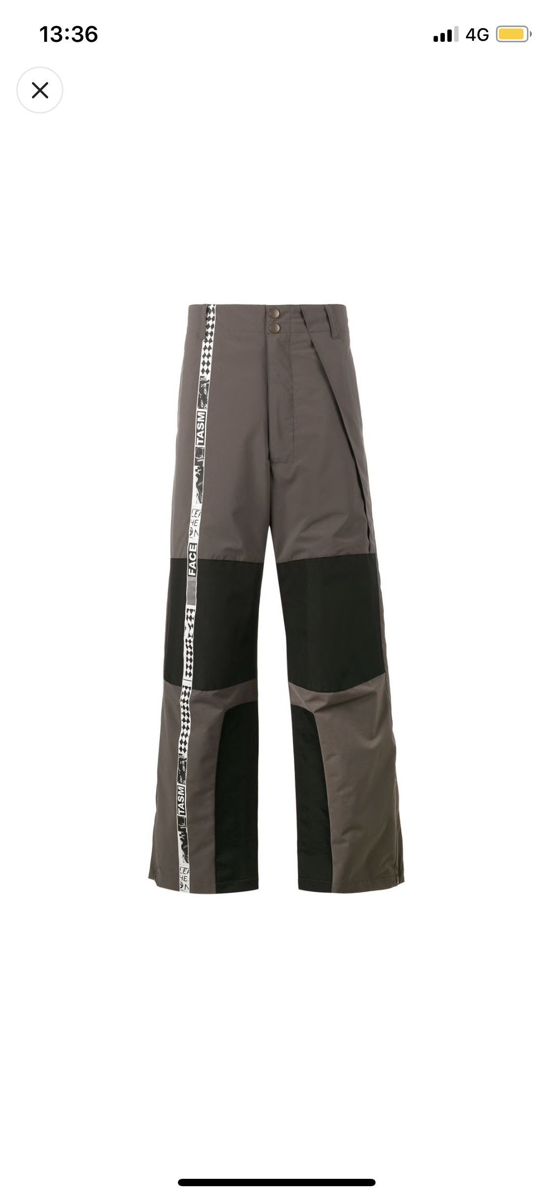 Brown & Black Windbreaker Pants