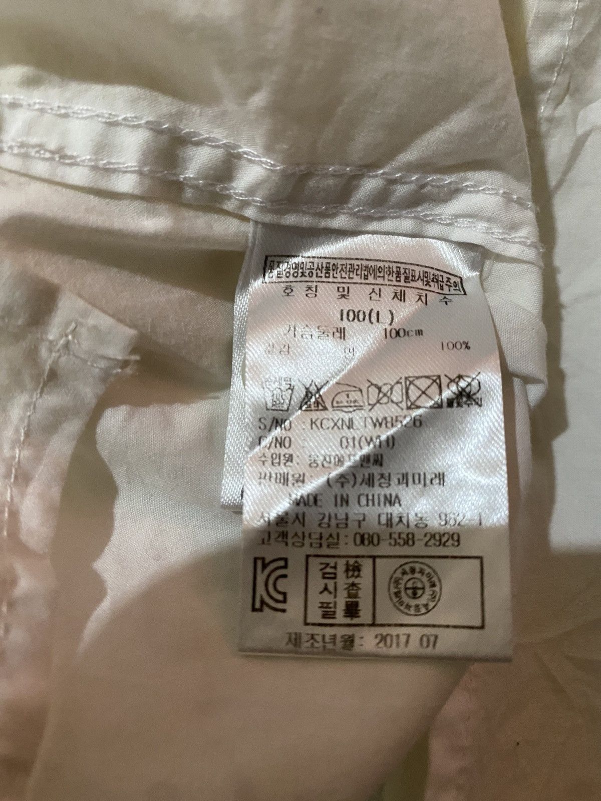 Other 💥Japanese Chris.Christy Button Shirt Size US L / EU 52-54 / 3 - 12 Thumbnail