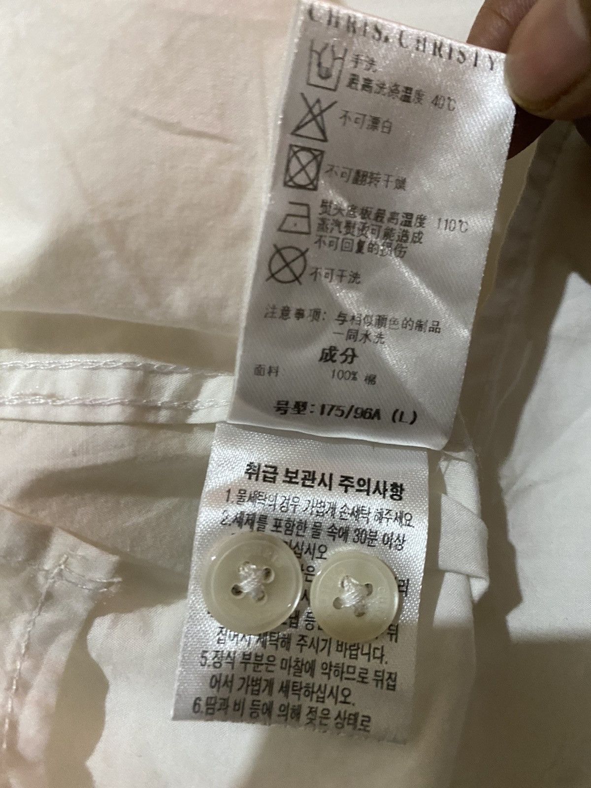 Other 💥Japanese Chris.Christy Button Shirt Size US L / EU 52-54 / 3 - 13 Thumbnail