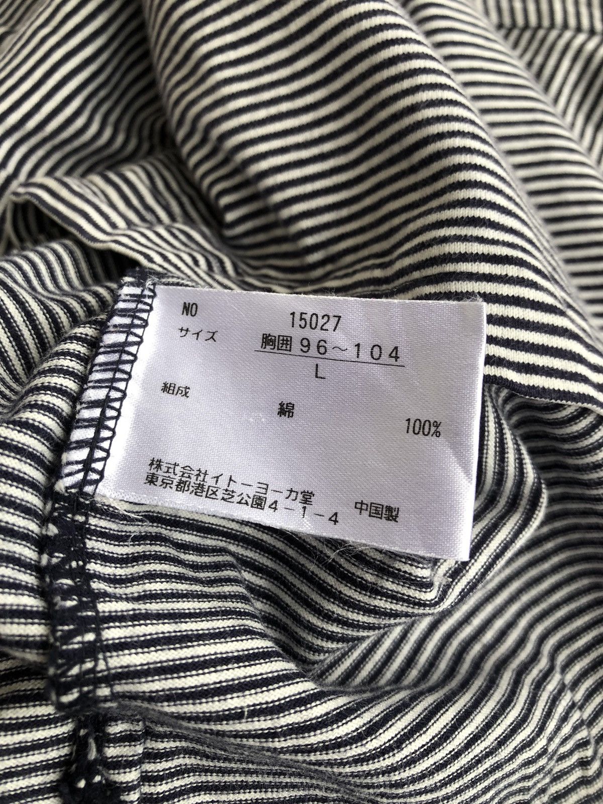 Designer × Issey Miyake × Japanese Brand IY Basic Issey Miyake Inspired Long Sleeve Tshirt Size US L / EU 52-54 / 3 - 11 Thumbnail