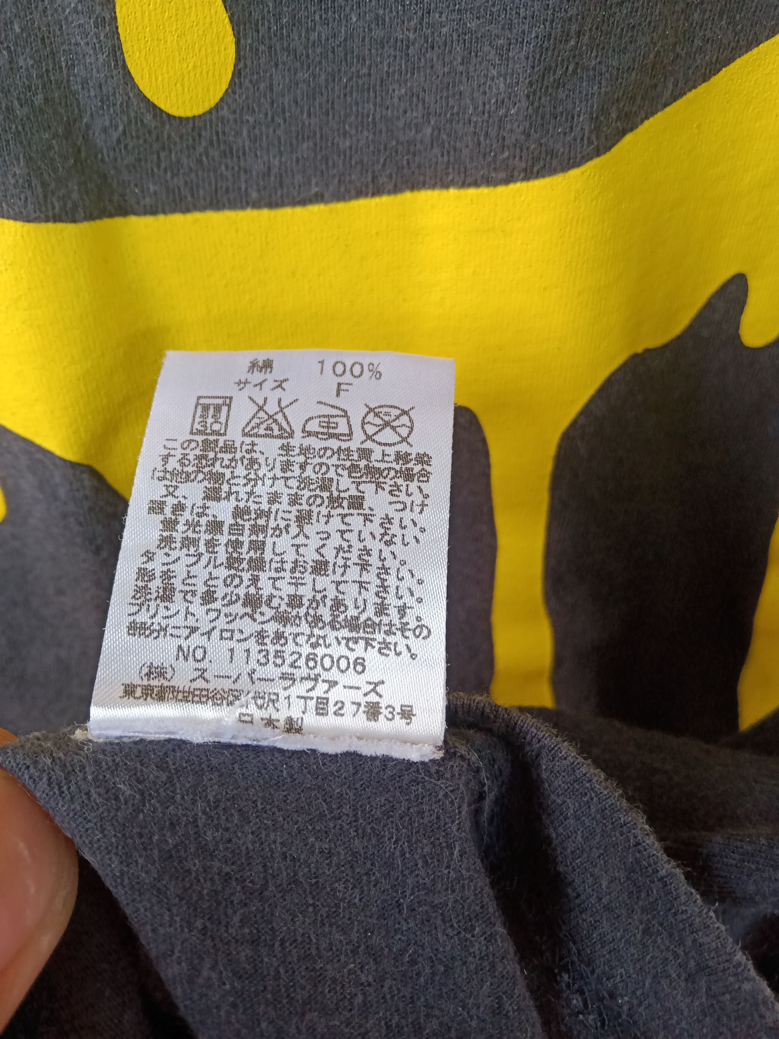 Japanese Brand Vintage 90's Lover's Rock Anarchy!!! Size US M / EU 48-50 / 2 - 4 Thumbnail