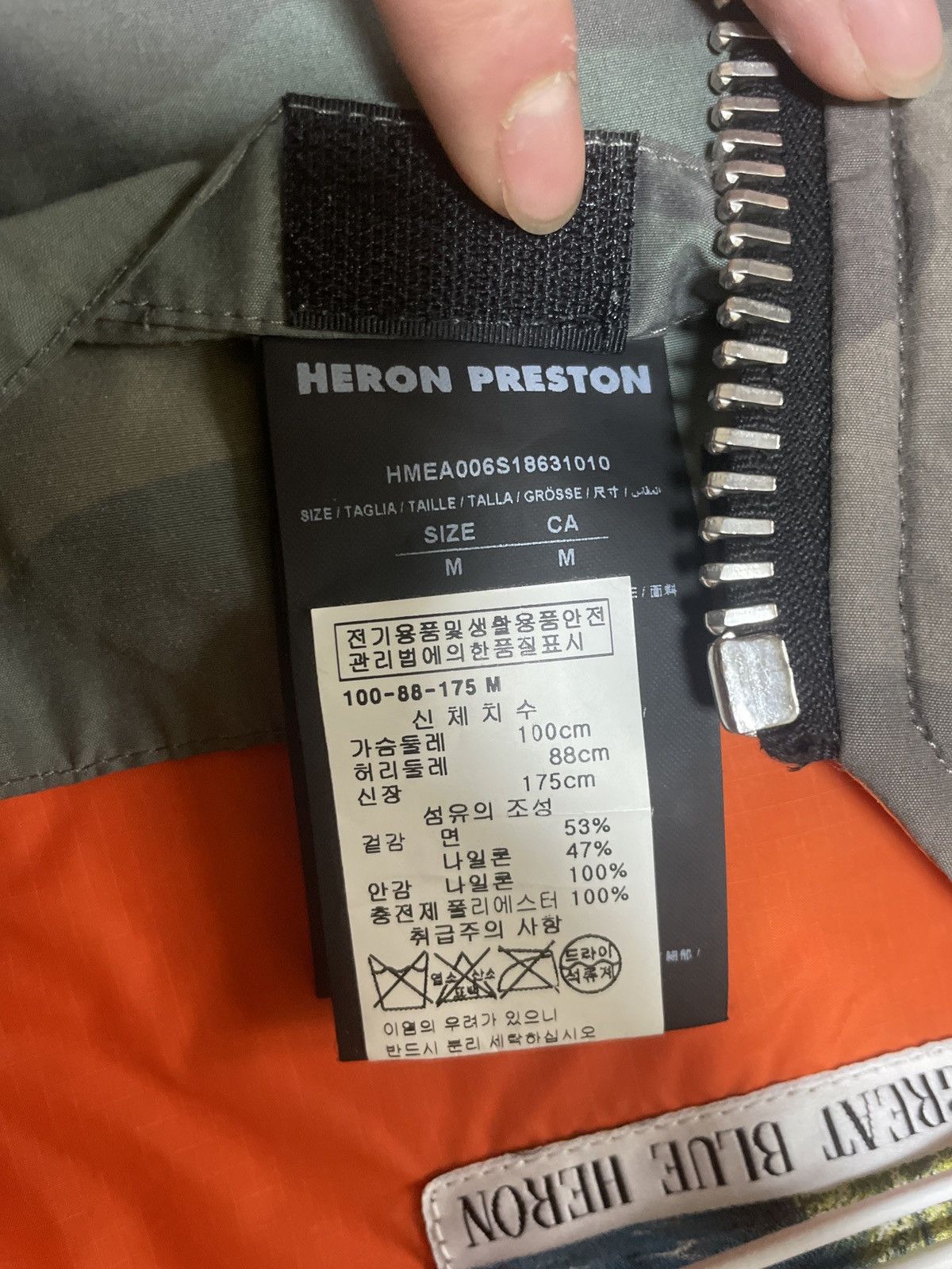 Heron Preston Utility Vest Size US M / EU 48-50 / 2 - 8 Thumbnail