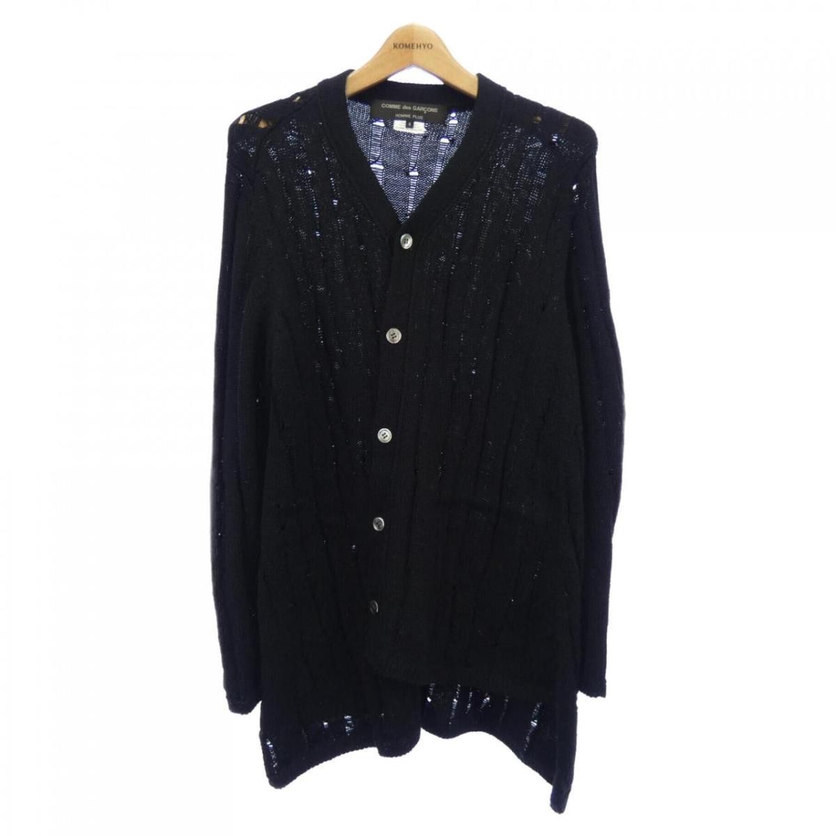 Sweater Black Knitted Damage Process Wool