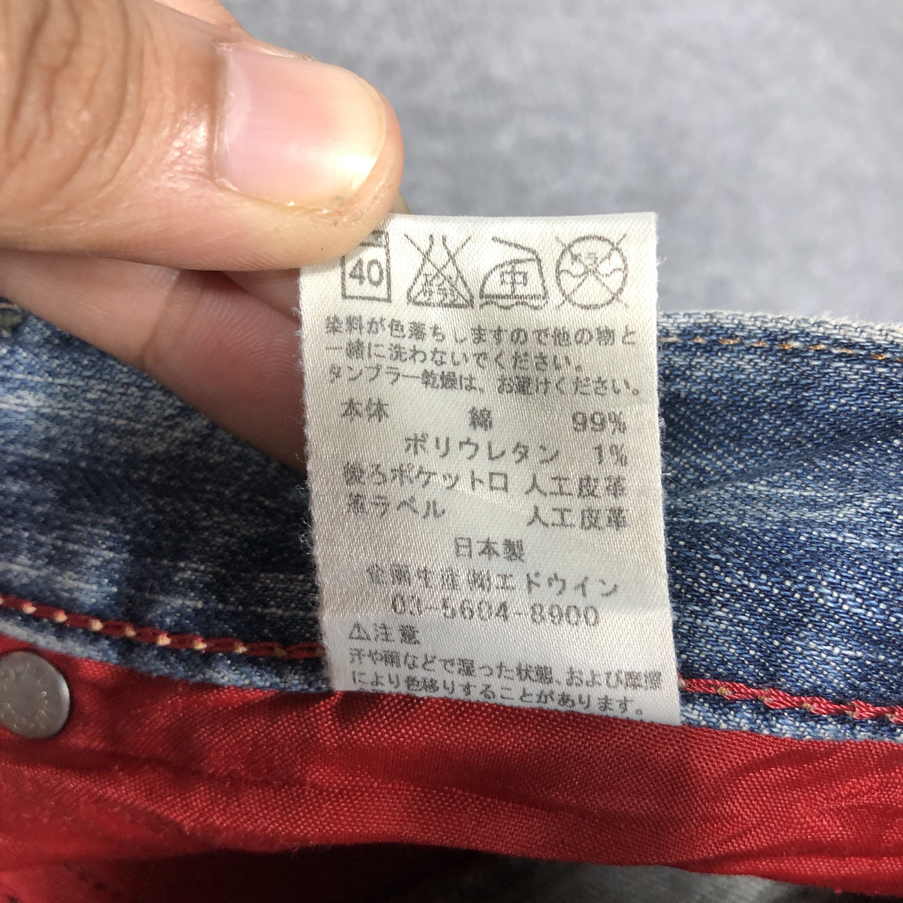 Edwin × Vintage Vintage Edwin Blue Trip Jeans Dirty L1176 Size US 31 - 9 Thumbnail