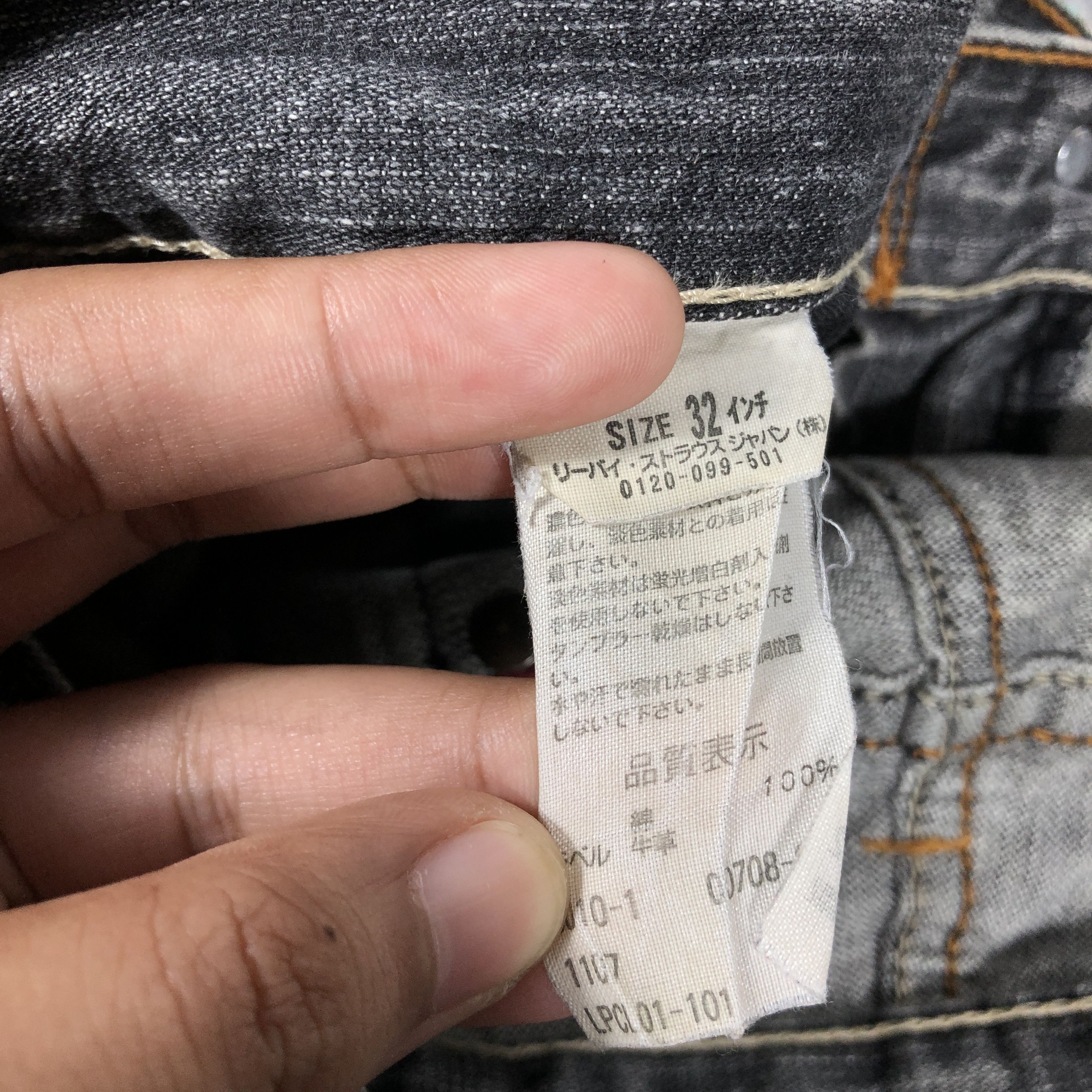 Levi's × Vintage Vintage Levis 708 Flare Jeans L1158 Size US 33 - 9 Thumbnail