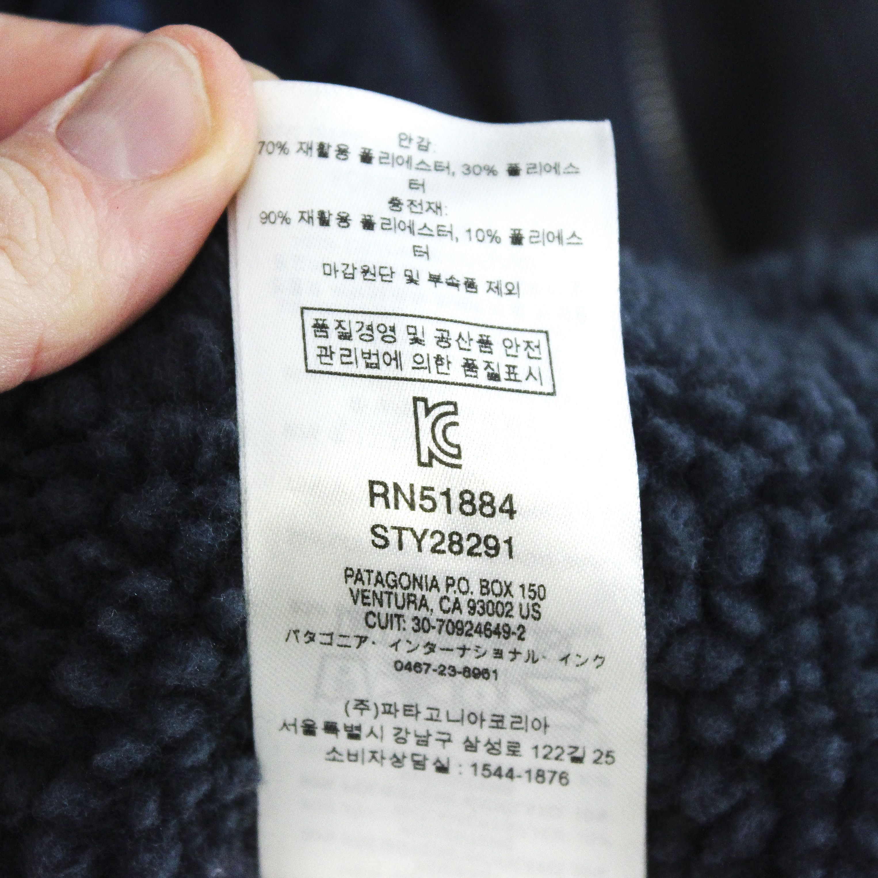 Patagonia Insulated Prairie Dawn Parka Fleece lined Coat Hooded Size S / US 4 / IT 40 - 14 Thumbnail
