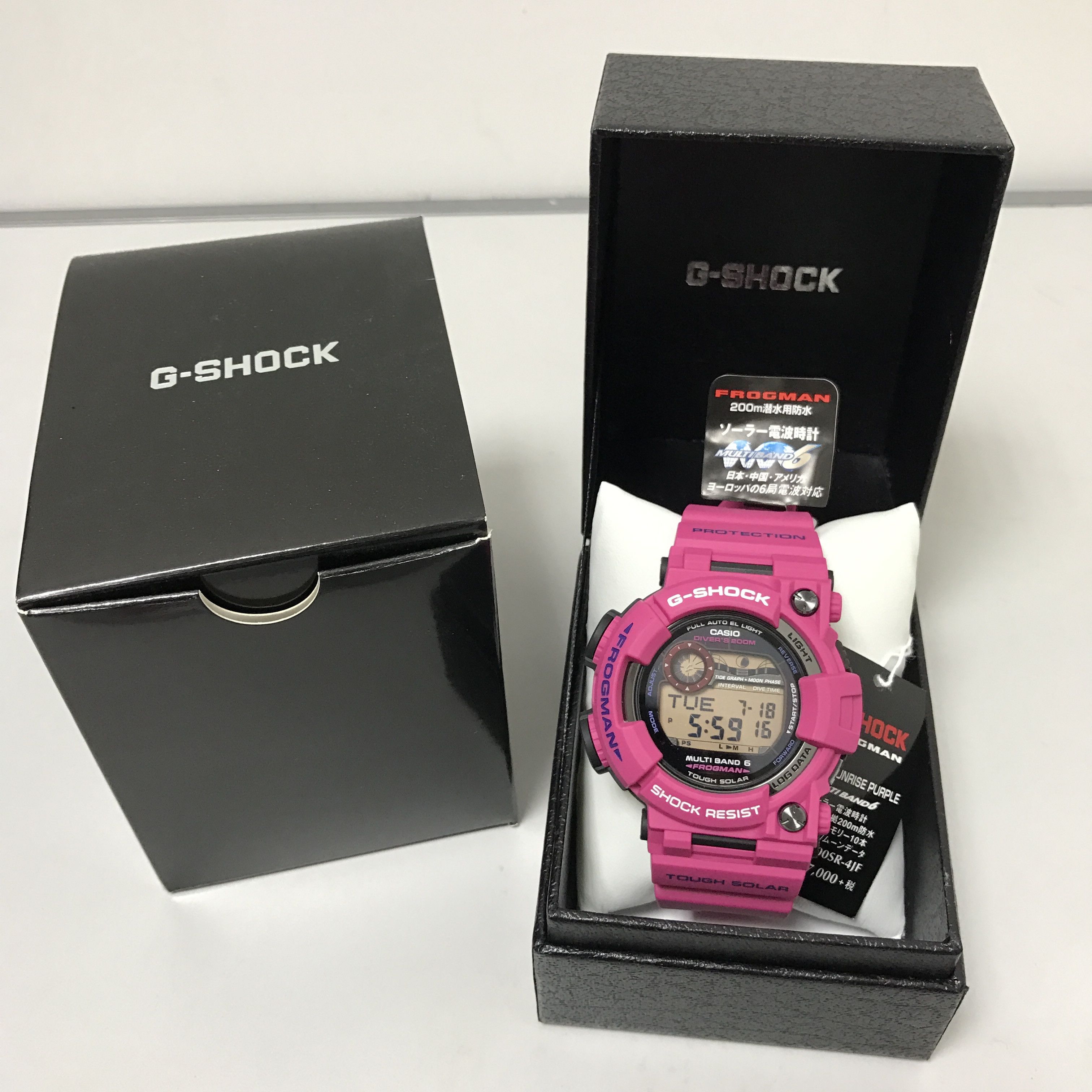 Casio G Shock Frogman GWF-1000SR-4JF Sunrise Wave Ceptor & Tough 