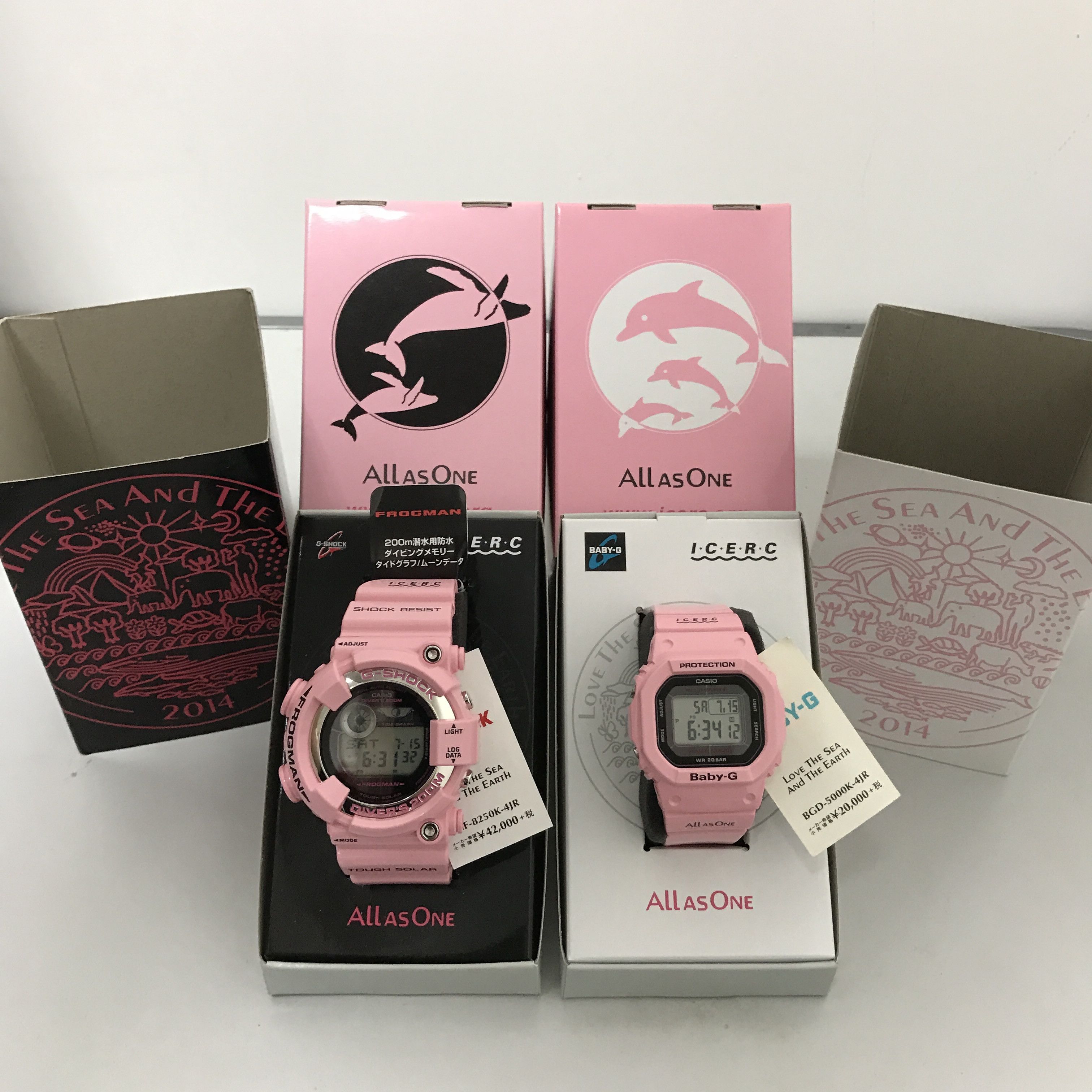 Casio × G Shock Casio G Shock & Baby G Frogman GF-8250K & BGD  