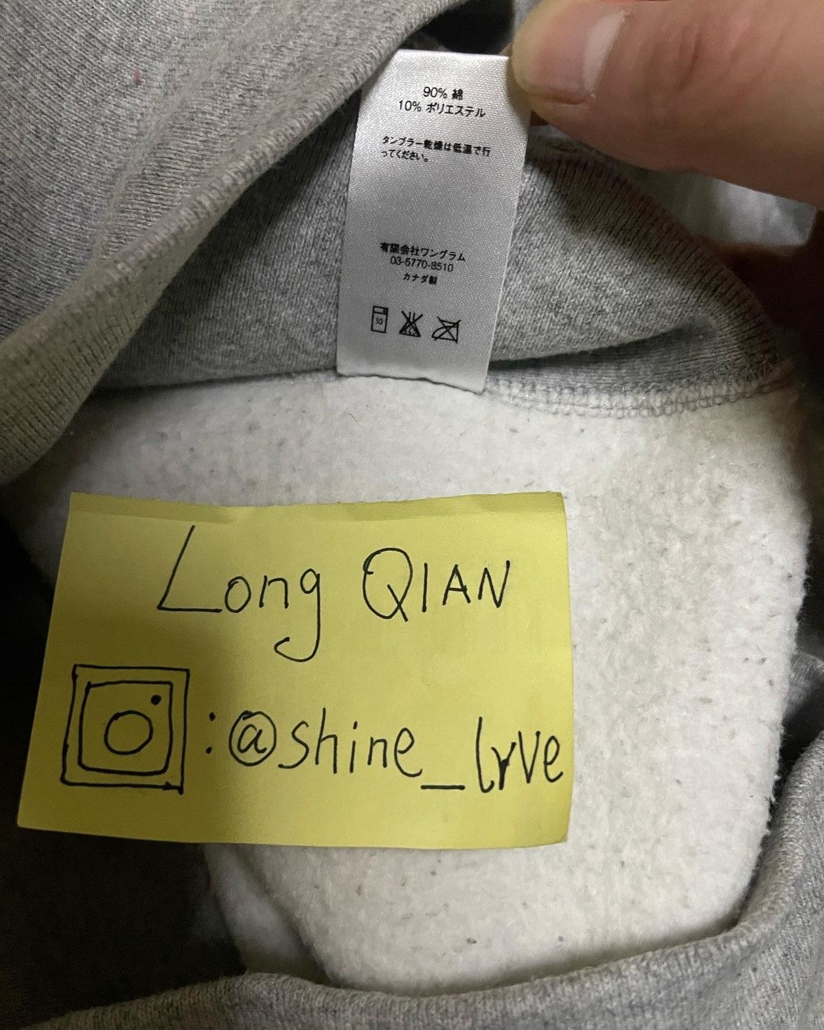 Supreme Supreme red on grey box logo crewneck Size US L / EU 52-54 / 3 - 10 Thumbnail