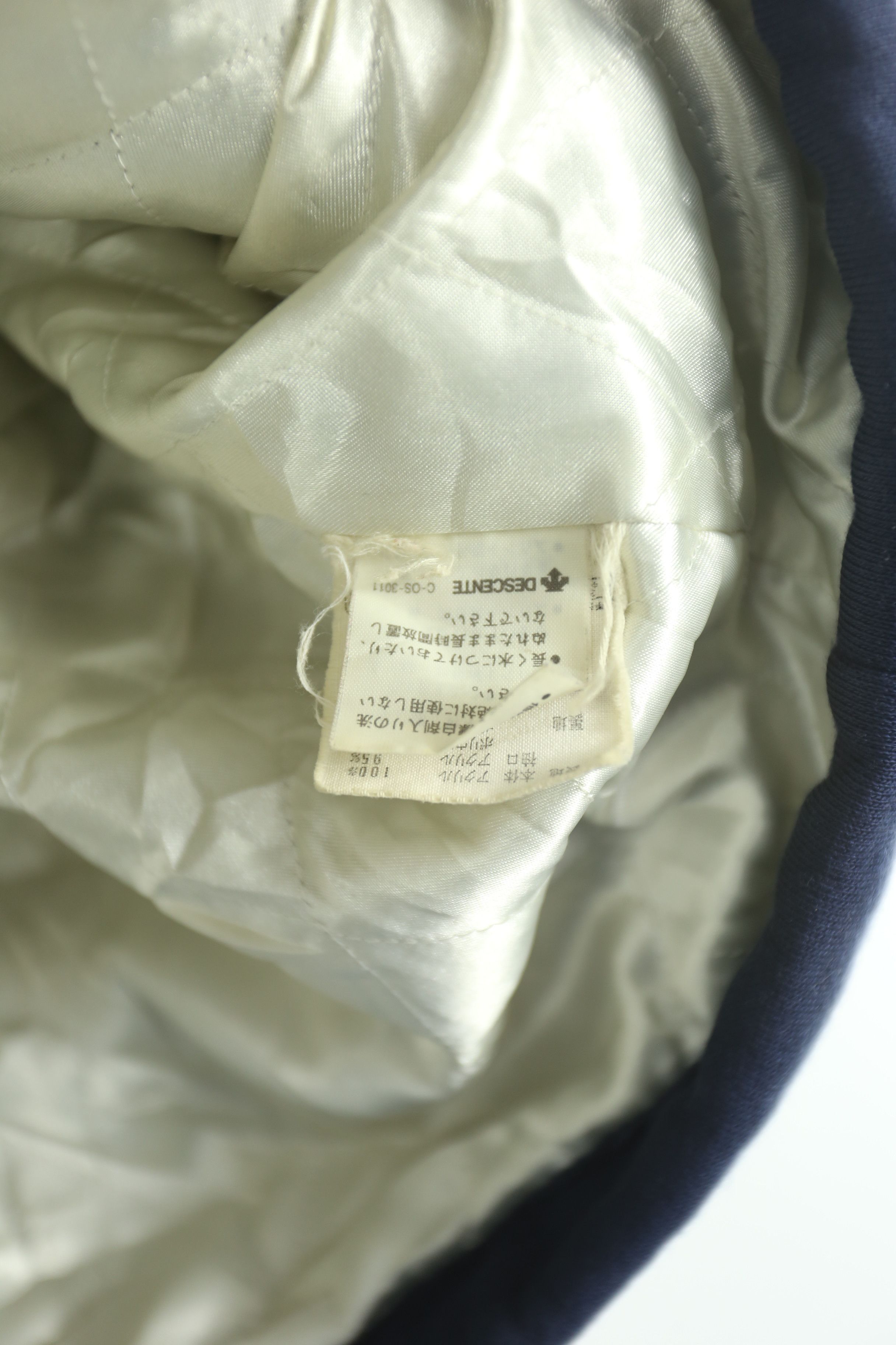 Adidas × Vintage Vintage 80s Adidas Sweater Jacket JK054 Size US XL / EU 56 / 4 - 14 Thumbnail